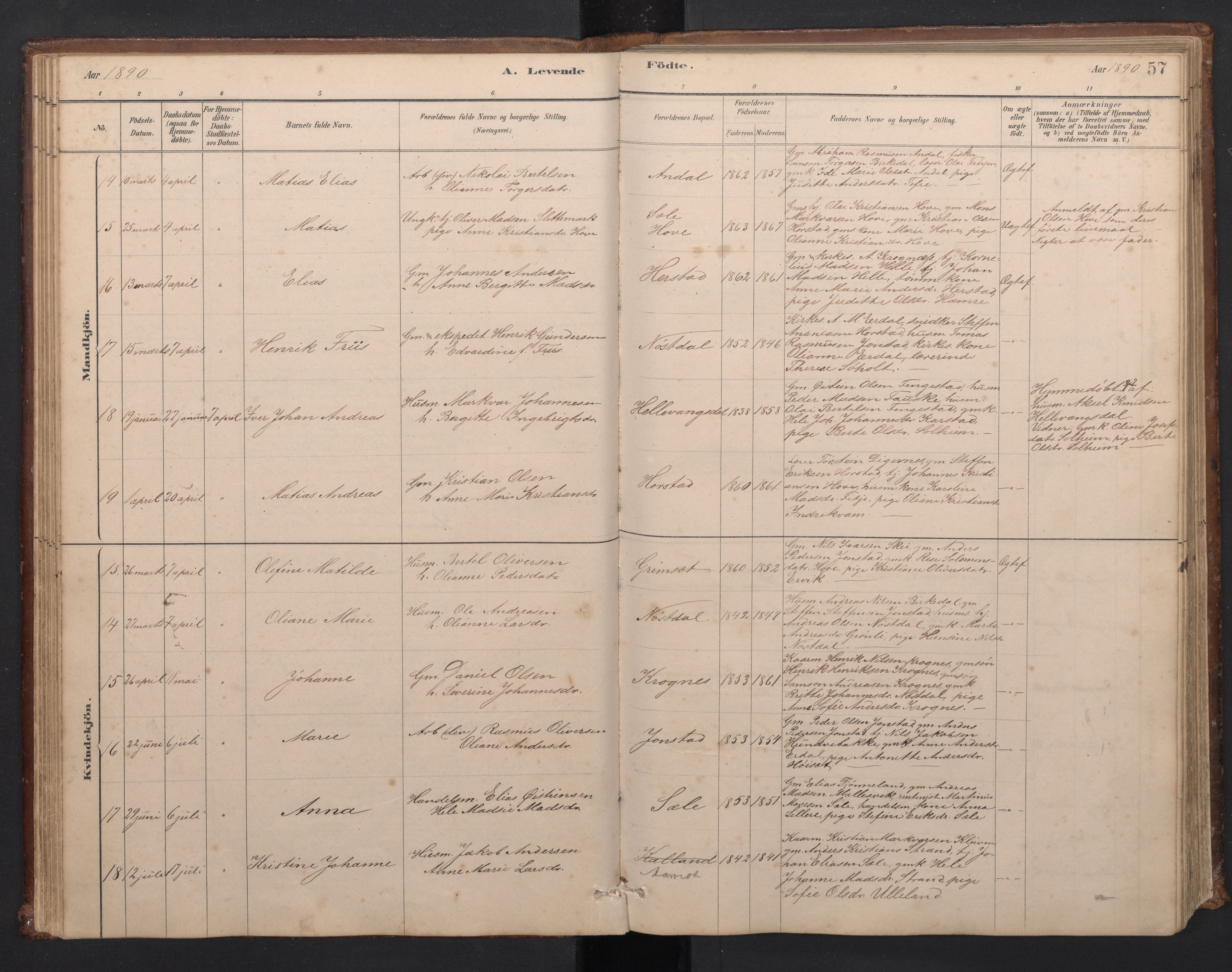 Førde sokneprestembete, SAB/A-79901/H/Hab/Habd/L0003: Parish register (copy) no. D 3, 1881-1897, p. 56b-57a
