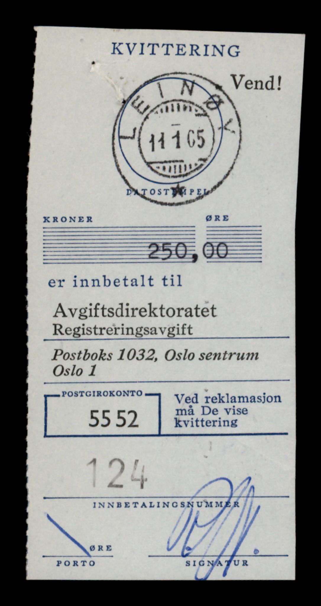 Møre og Romsdal vegkontor - Ålesund trafikkstasjon, SAT/A-4099/F/Fe/L0035: Registreringskort for kjøretøy T 12653 - T 12829, 1927-1998, p. 729