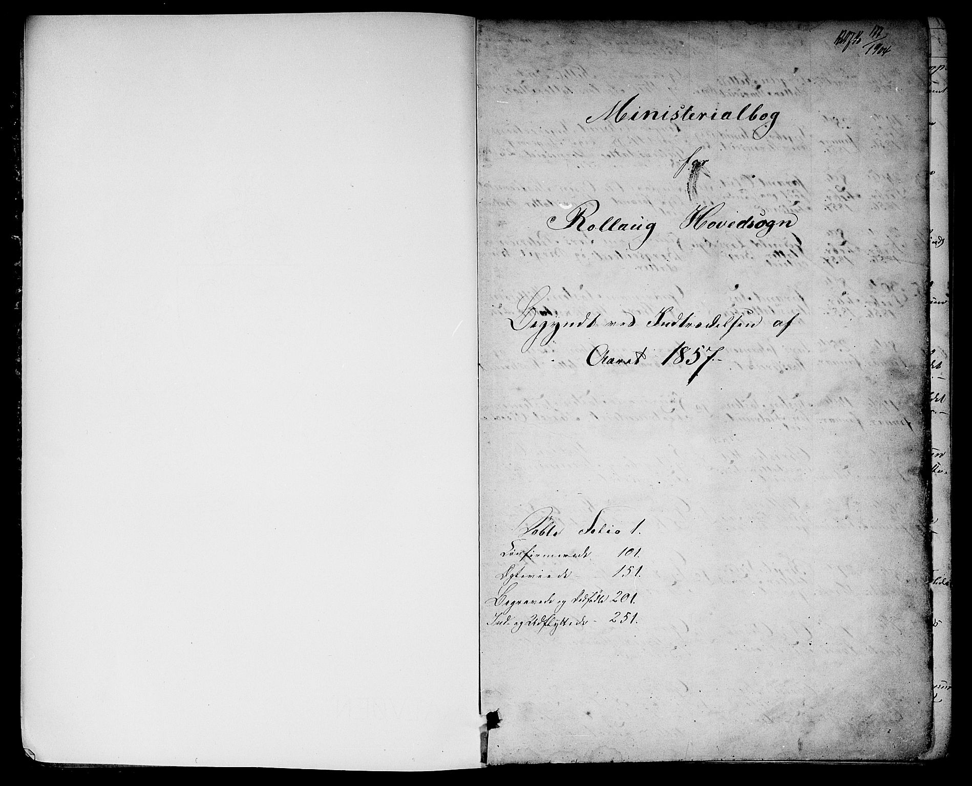 Rollag kirkebøker, SAKO/A-240/G/Ga/L0003: Parish register (copy) no. I 3, 1856-1887