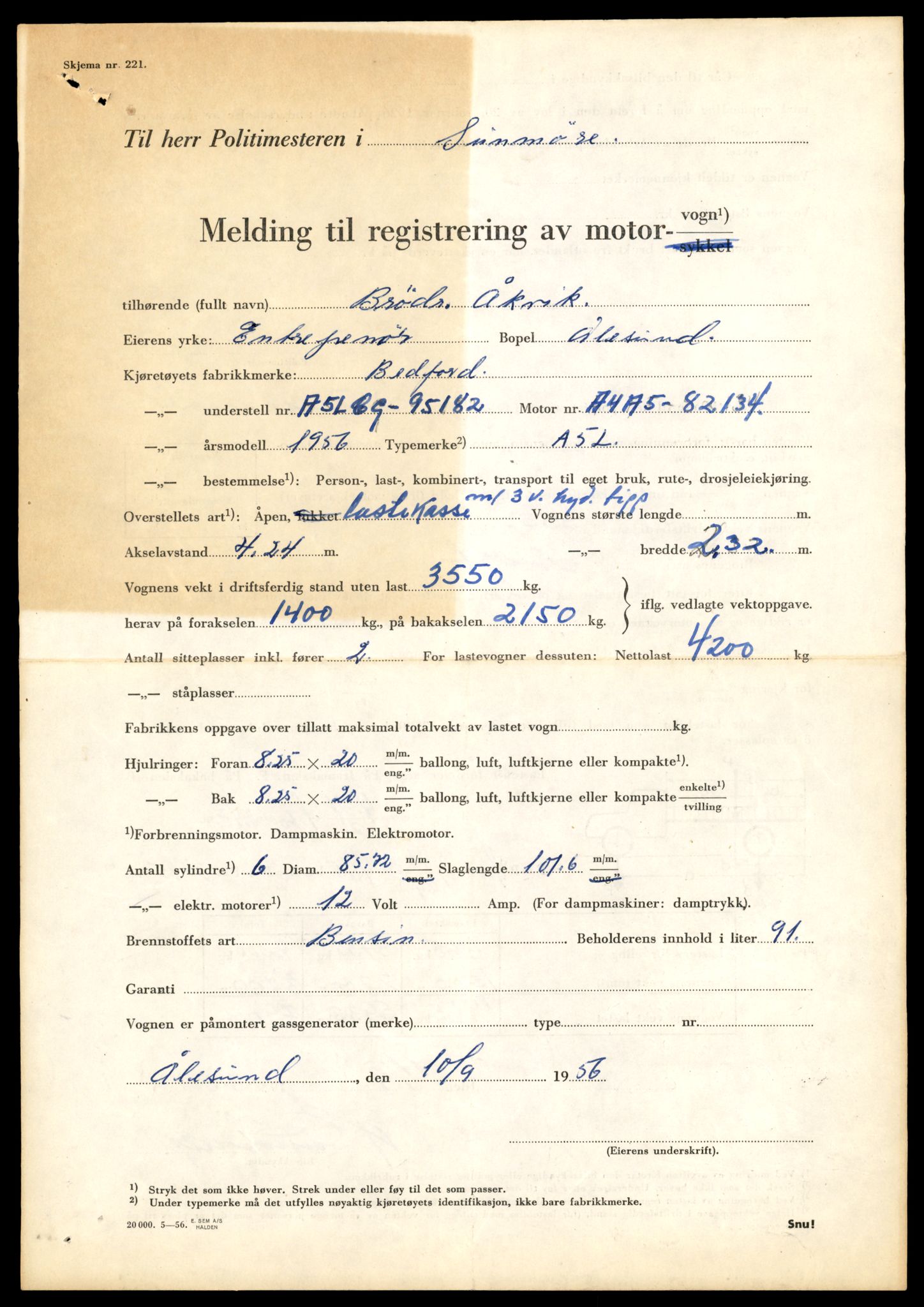 Møre og Romsdal vegkontor - Ålesund trafikkstasjon, SAT/A-4099/F/Fe/L0032: Registreringskort for kjøretøy T 11997 - T 12149, 1927-1998, p. 739