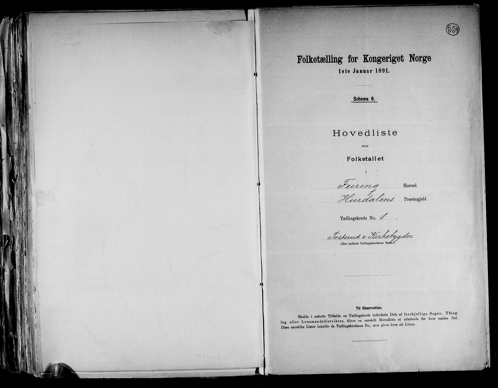 RA, 1891 census for 0240 Feiring, 1891, p. 5