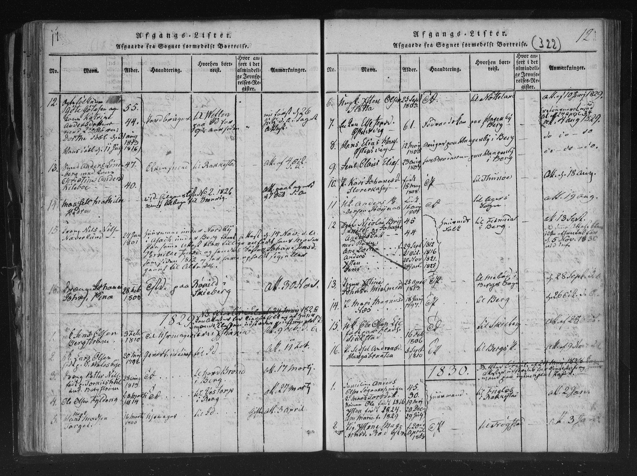 Aremark prestekontor Kirkebøker, SAO/A-10899/F/Fc/L0001: Parish register (official) no. III 1, 1814-1834, p. 11-12