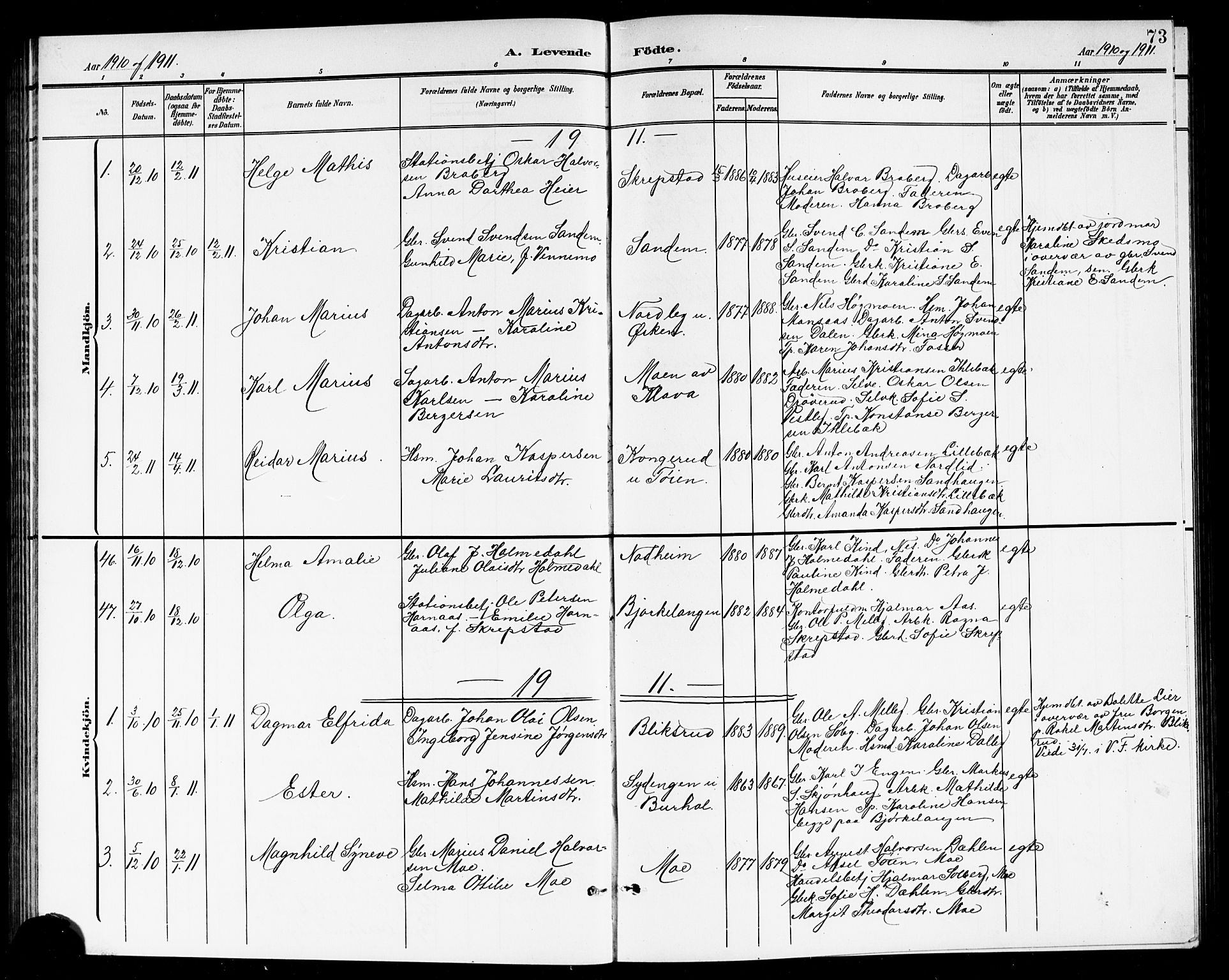 Høland prestekontor Kirkebøker, AV/SAO-A-10346a/G/Ga/L0007: Parish register (copy) no. I 7, 1902-1914, p. 73