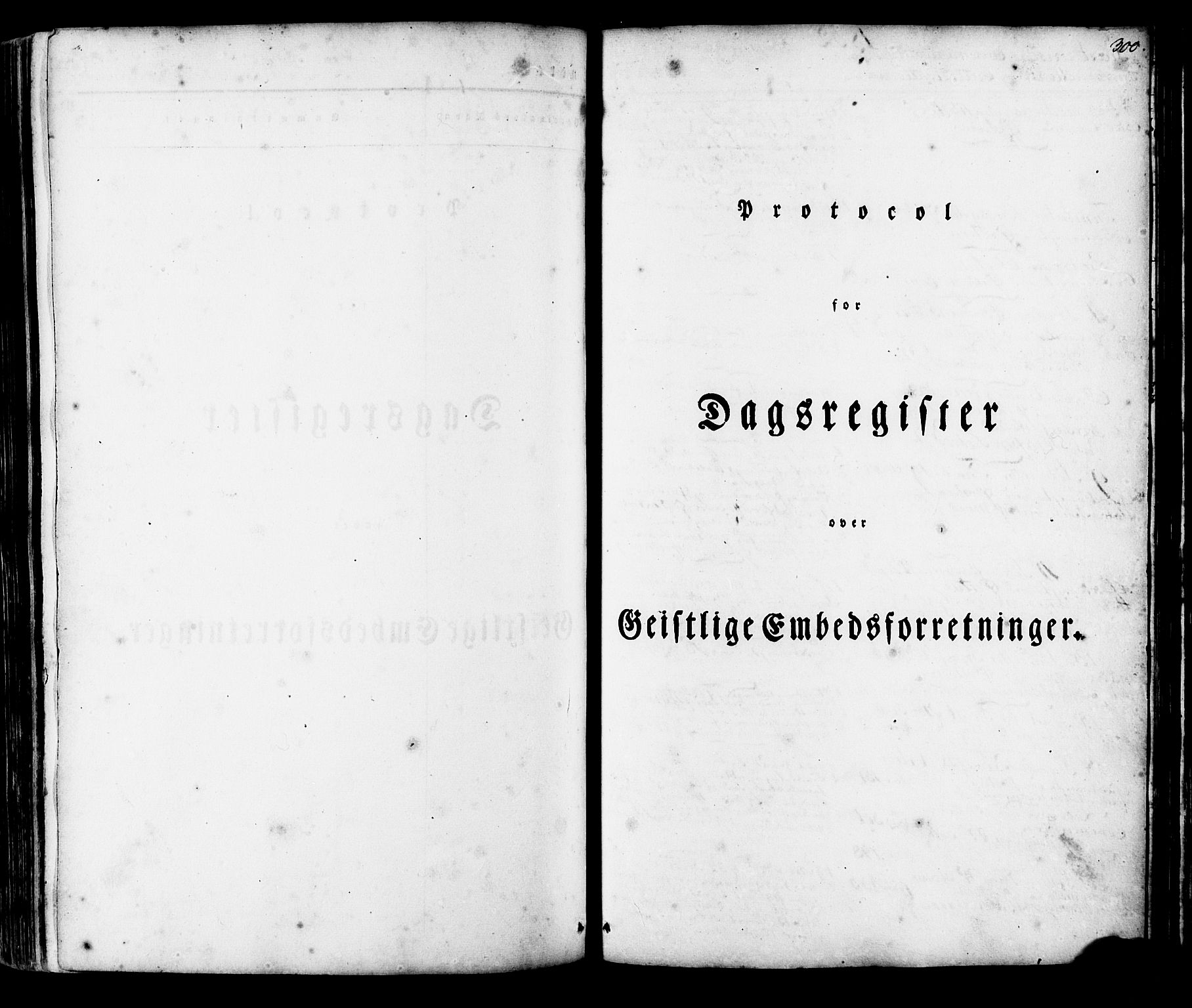 Ministerialprotokoller, klokkerbøker og fødselsregistre - Møre og Romsdal, SAT/A-1454/513/L0174: Parish register (official) no. 513A01, 1831-1855, p. 300