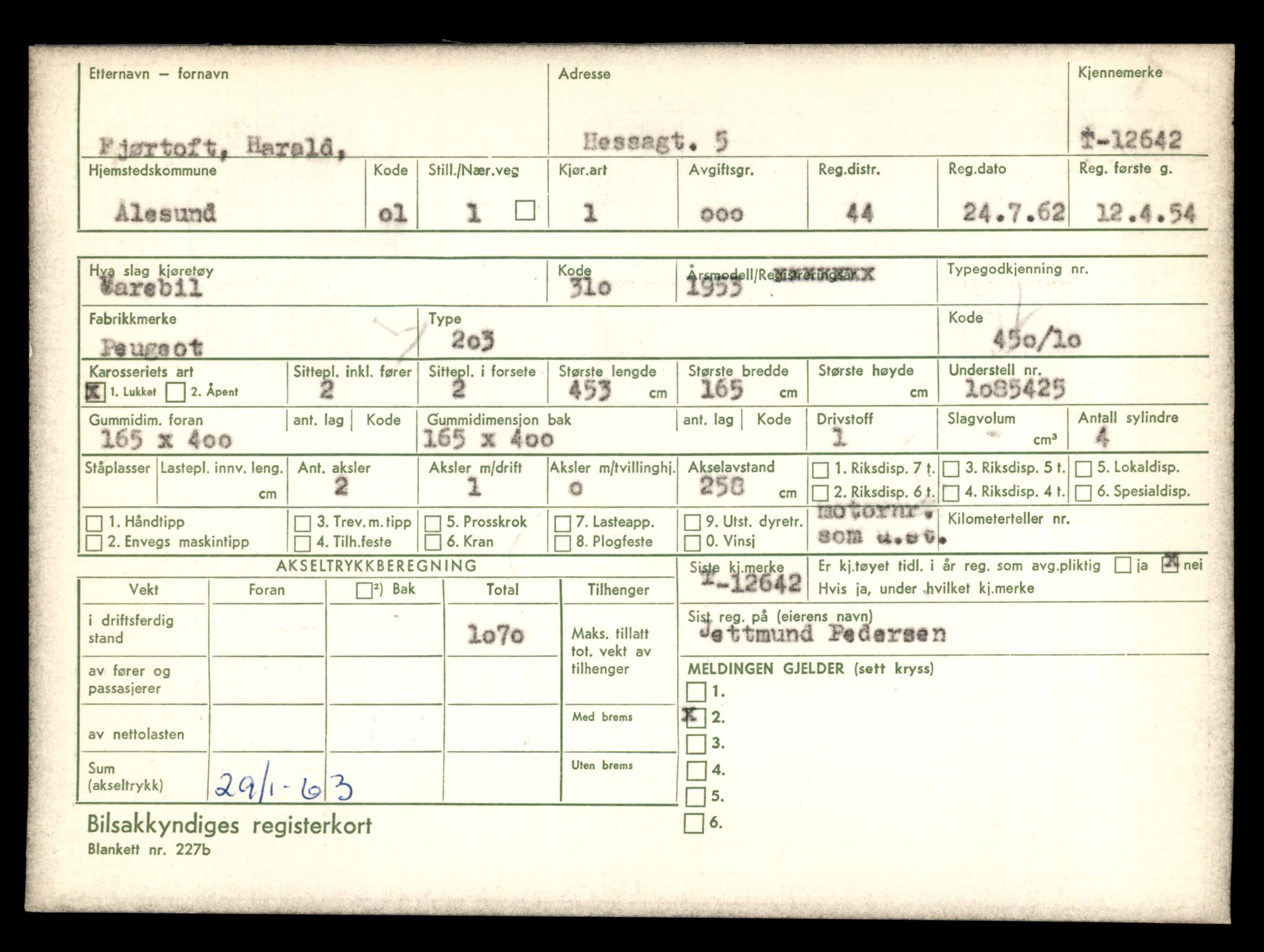 Møre og Romsdal vegkontor - Ålesund trafikkstasjon, AV/SAT-A-4099/F/Fe/L0034: Registreringskort for kjøretøy T 12500 - T 12652, 1927-1998, p. 2816