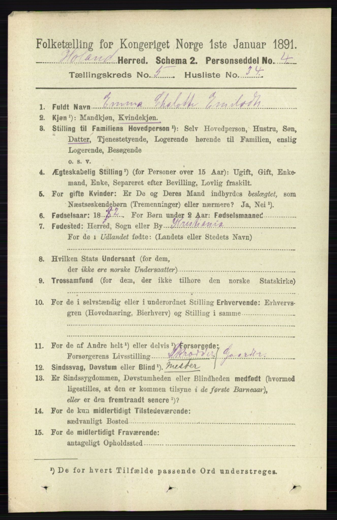 RA, 1891 census for 0221 Høland, 1891, p. 3693