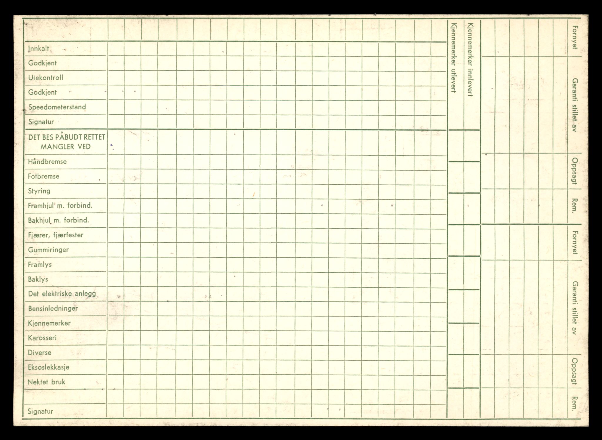 Møre og Romsdal vegkontor - Ålesund trafikkstasjon, AV/SAT-A-4099/F/Fe/L0040: Registreringskort for kjøretøy T 13531 - T 13709, 1927-1998, p. 918