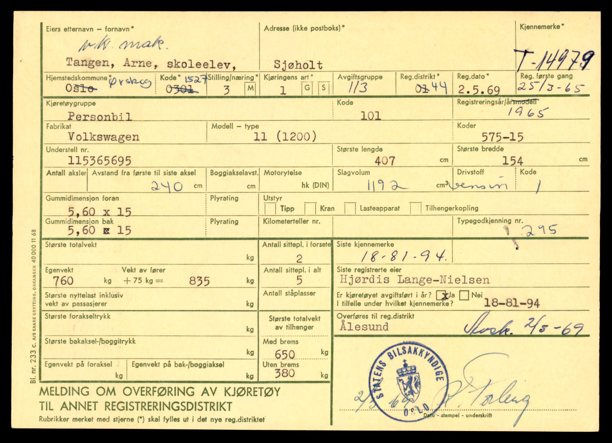 Møre og Romsdal vegkontor - Ålesund trafikkstasjon, AV/SAT-A-4099/F/Fe/L0049: Registreringskort for kjøretøy T 14864 - T 18613, 1927-1998, p. 2743