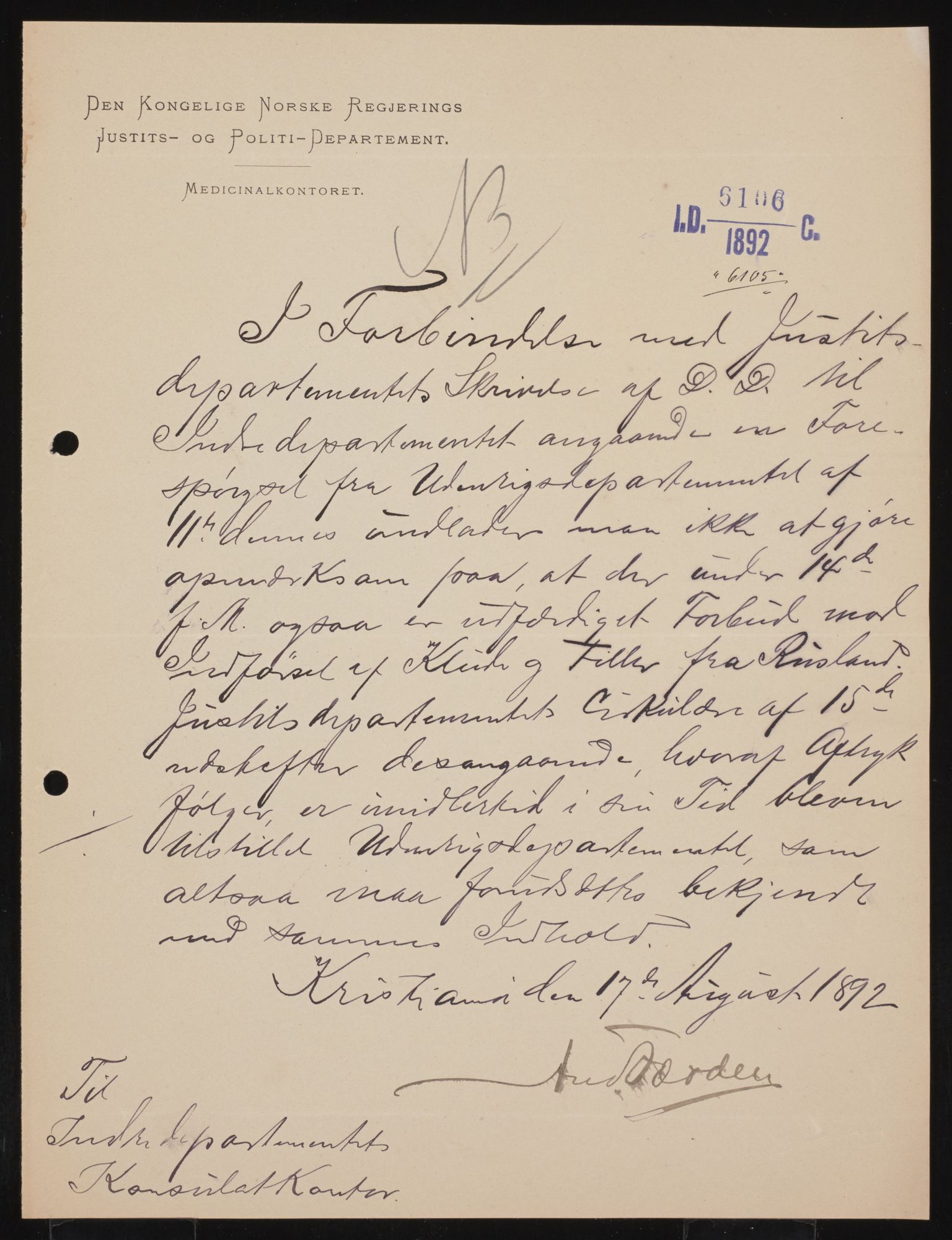 Utenriksdepartementet, AV/RA-S-2259, 1872-1932, p. 79