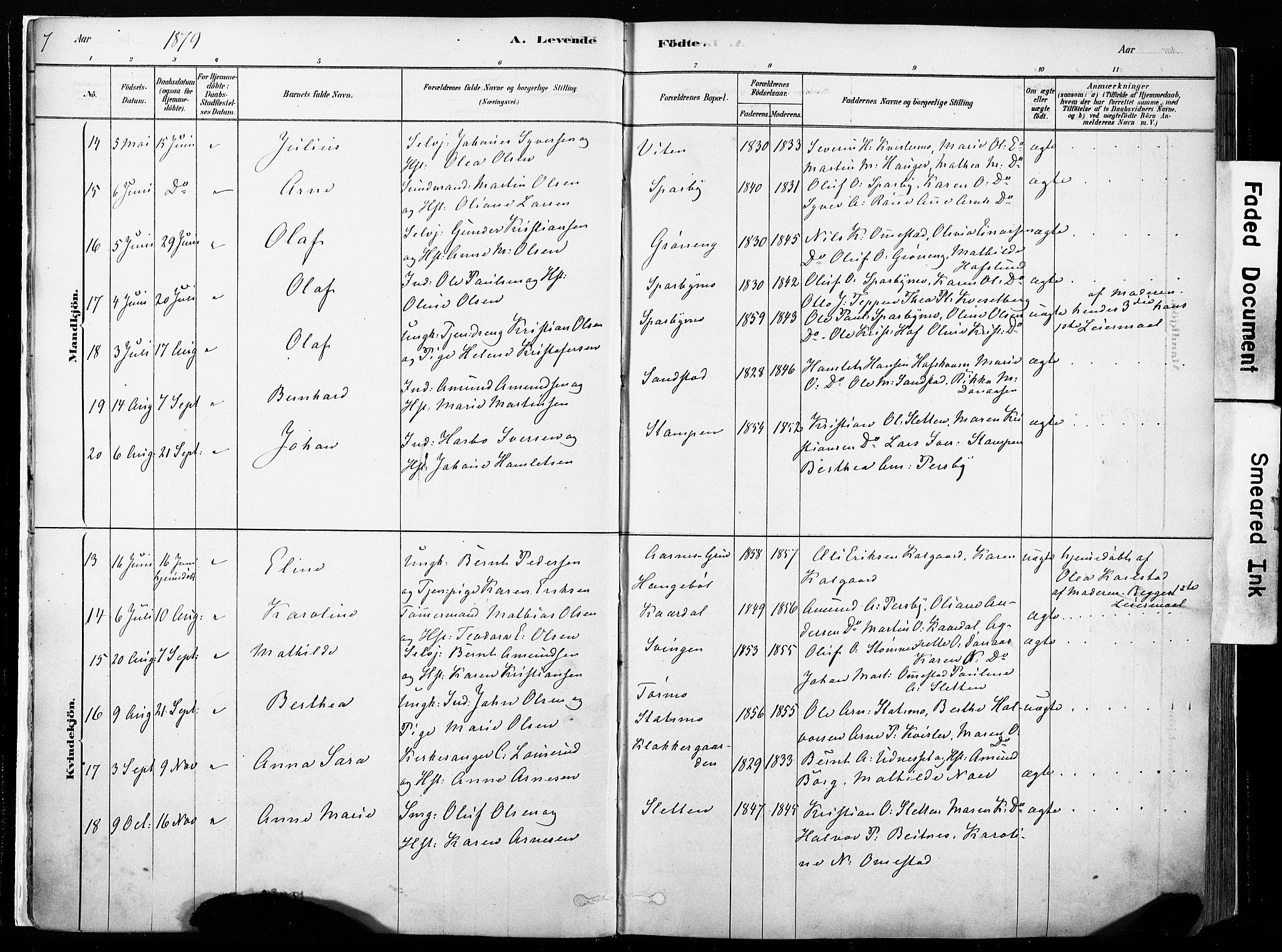 Hof prestekontor, AV/SAH-PREST-038/H/Ha/Haa/L0010: Parish register (official) no. 10, 1878-1909, p. 7