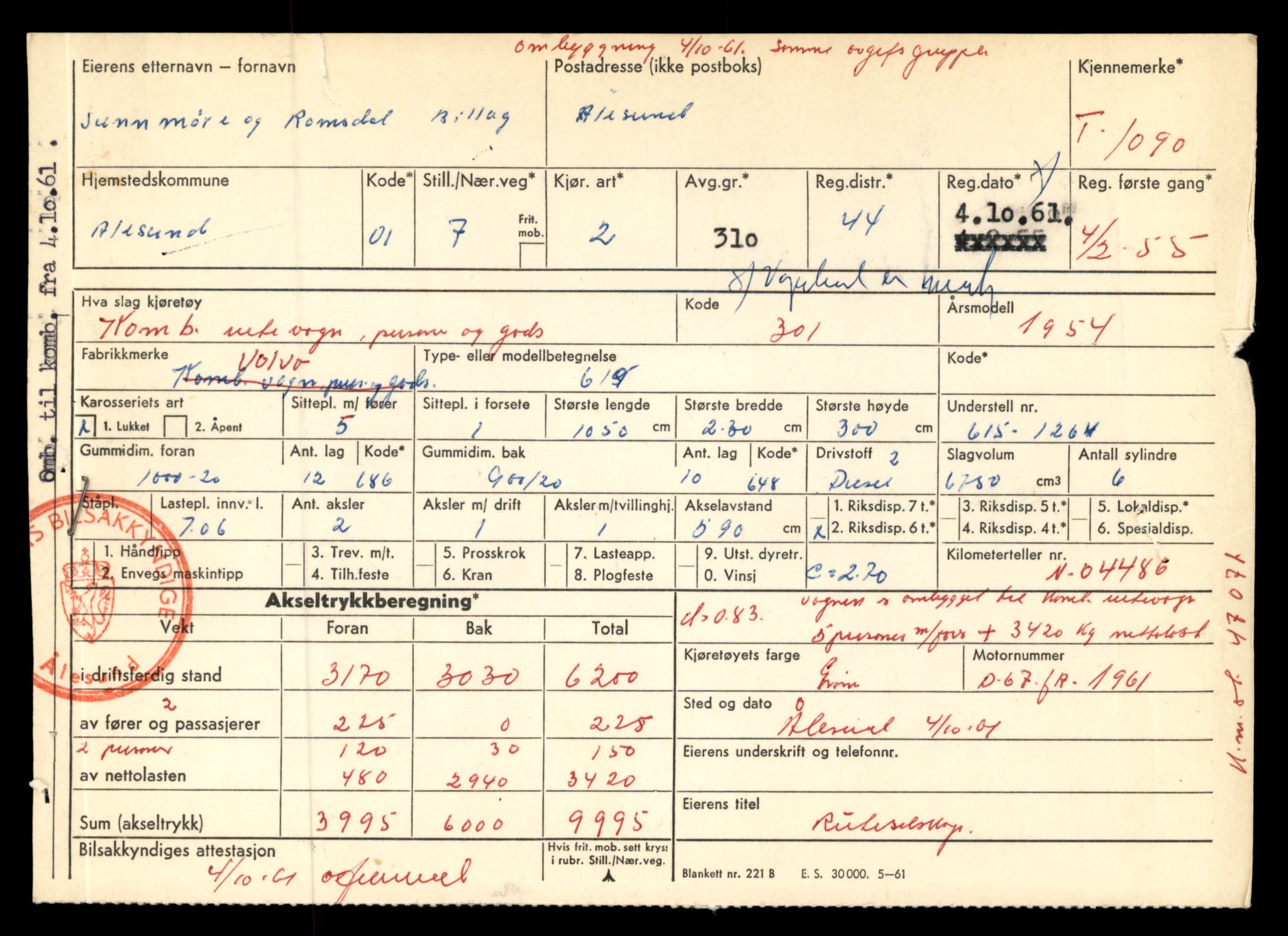 Møre og Romsdal vegkontor - Ålesund trafikkstasjon, AV/SAT-A-4099/F/Fe/L0010: Registreringskort for kjøretøy T 1050 - T 1169, 1927-1998, p. 1172