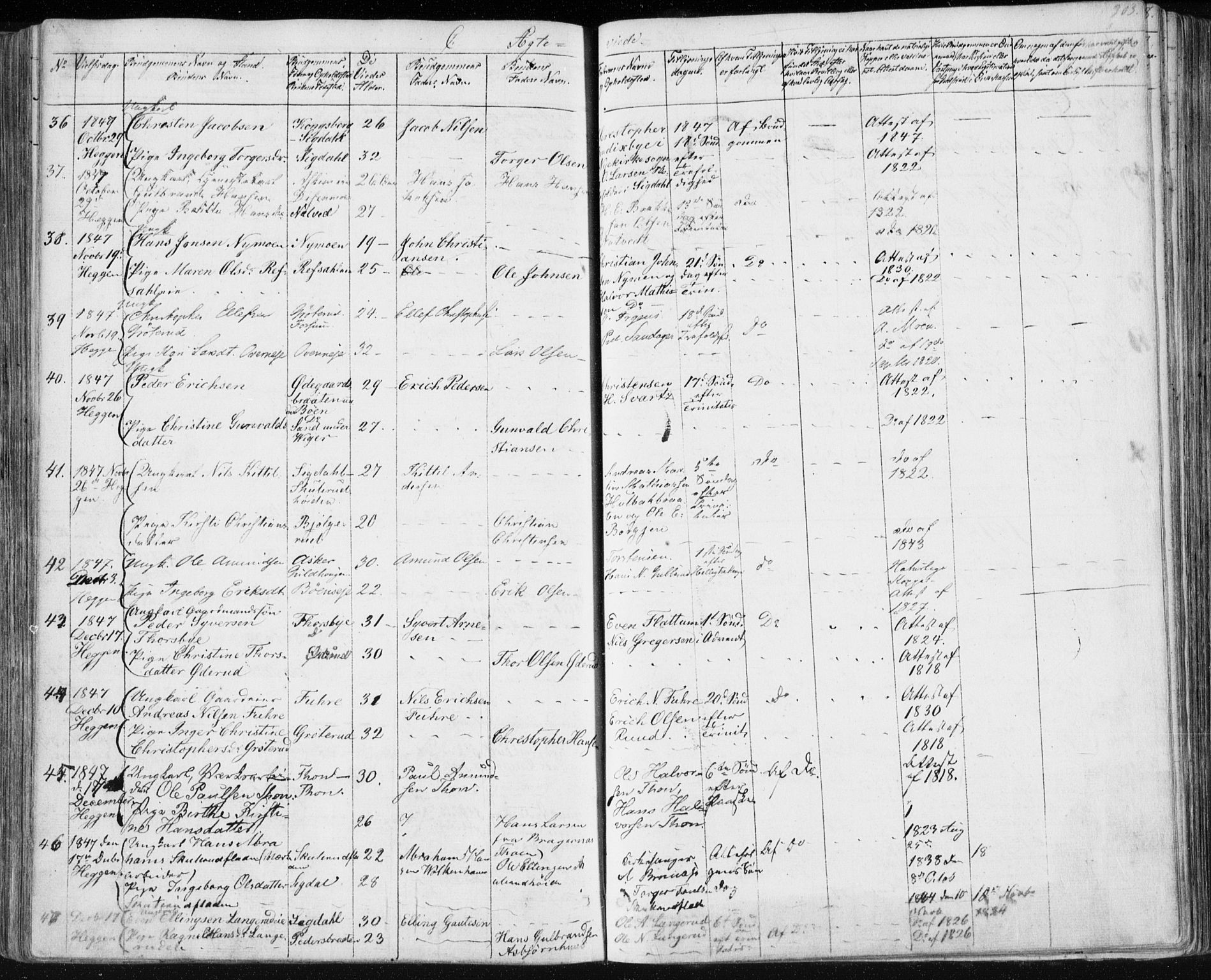 Modum kirkebøker, SAKO/A-234/F/Fa/L0007: Parish register (official) no. 7, 1841-1850, p. 303