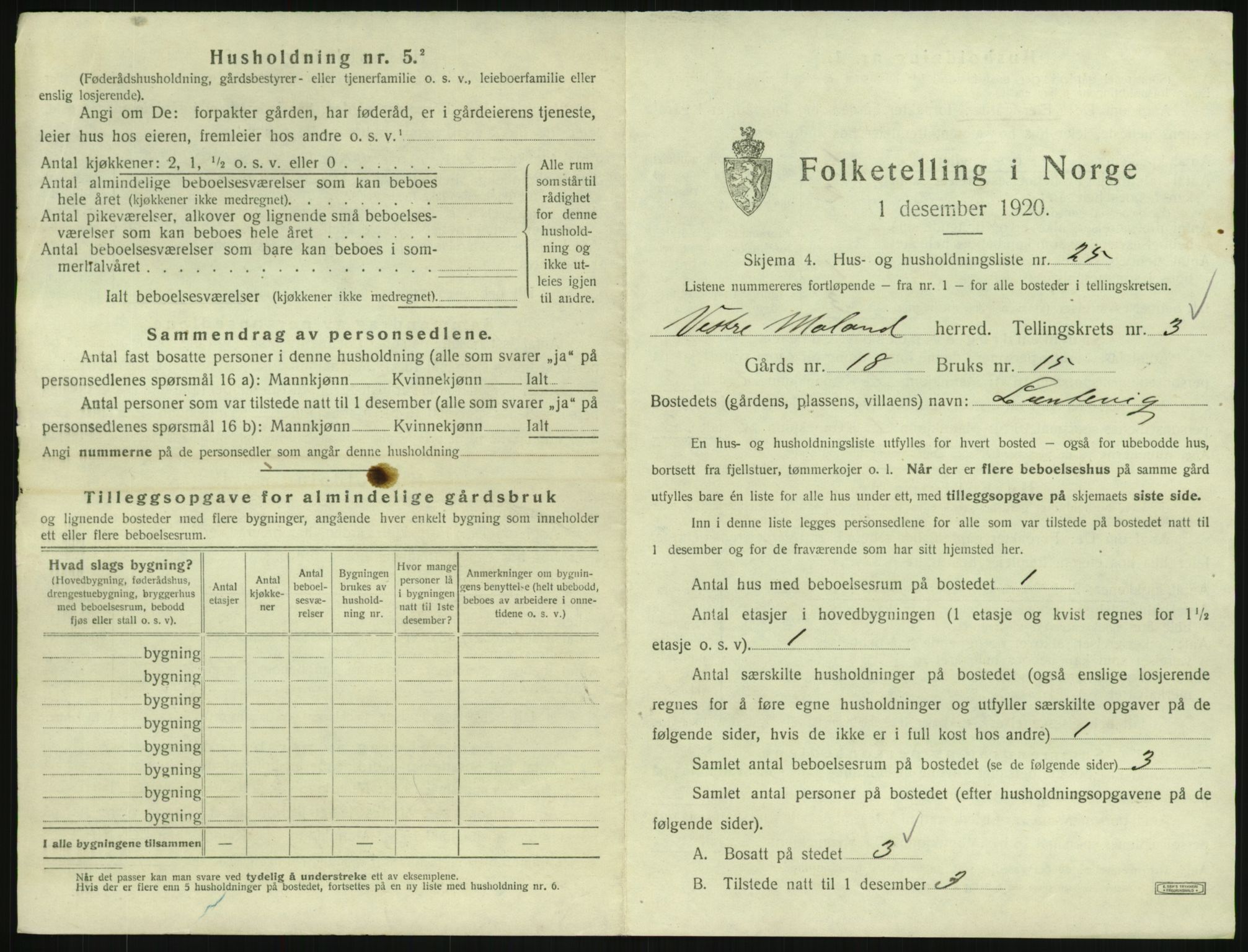 SAK, 1920 census for Vestre Moland, 1920, p. 573