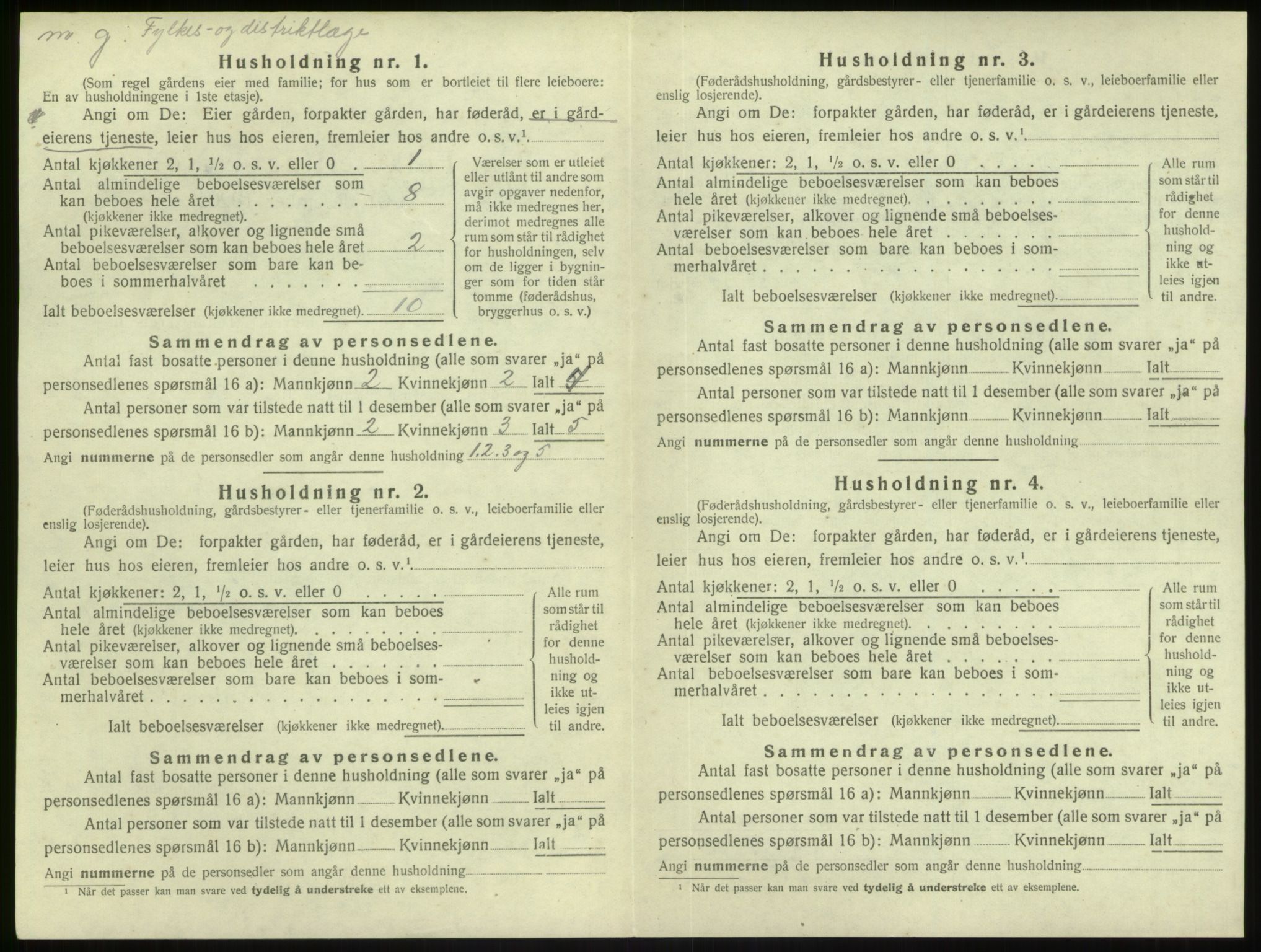 SAB, 1920 census for Gulen, 1920, p. 227