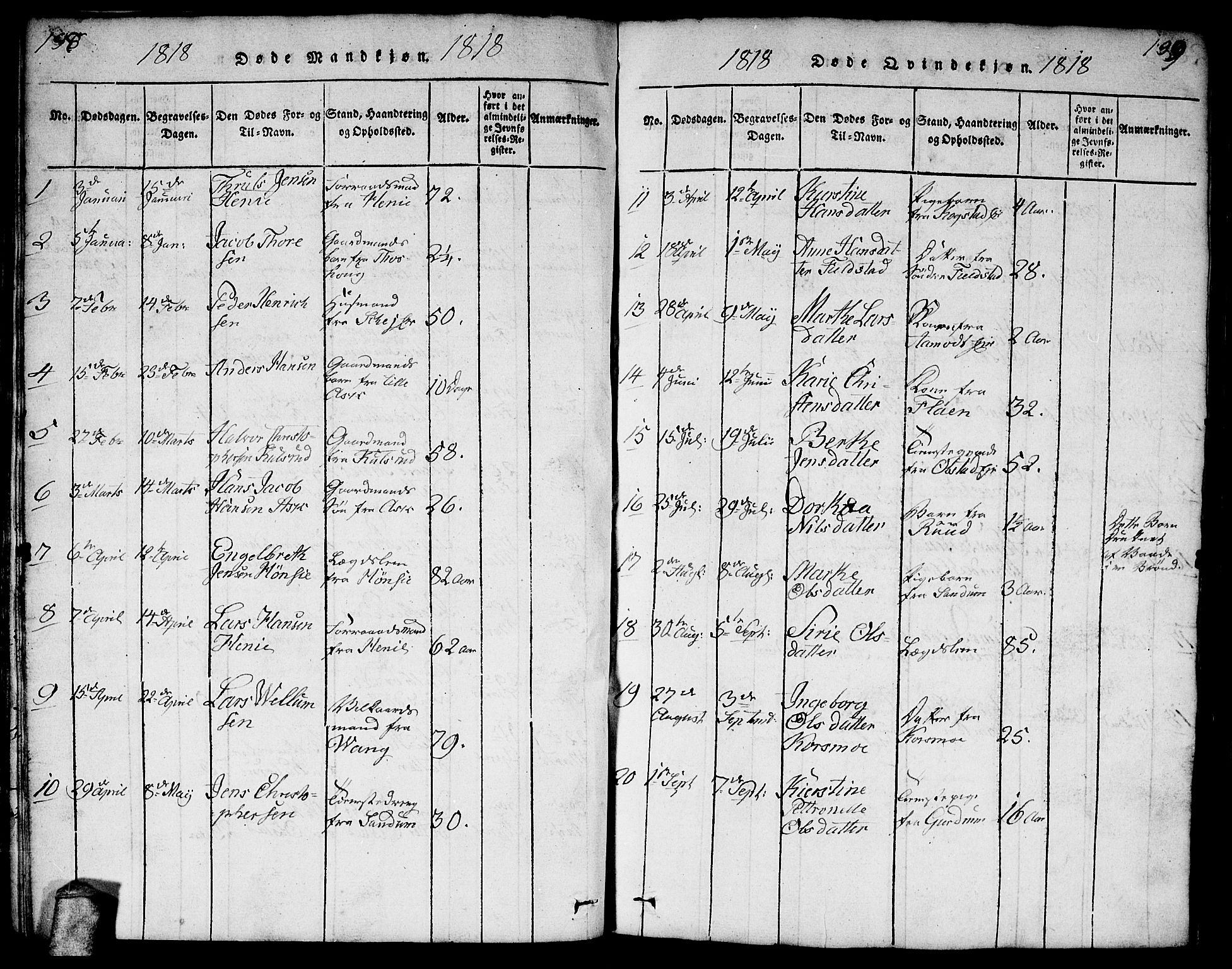 Gjerdrum prestekontor Kirkebøker, AV/SAO-A-10412b/F/Fa/L0004: Parish register (official) no. I 4, 1816-1836, p. 198-199