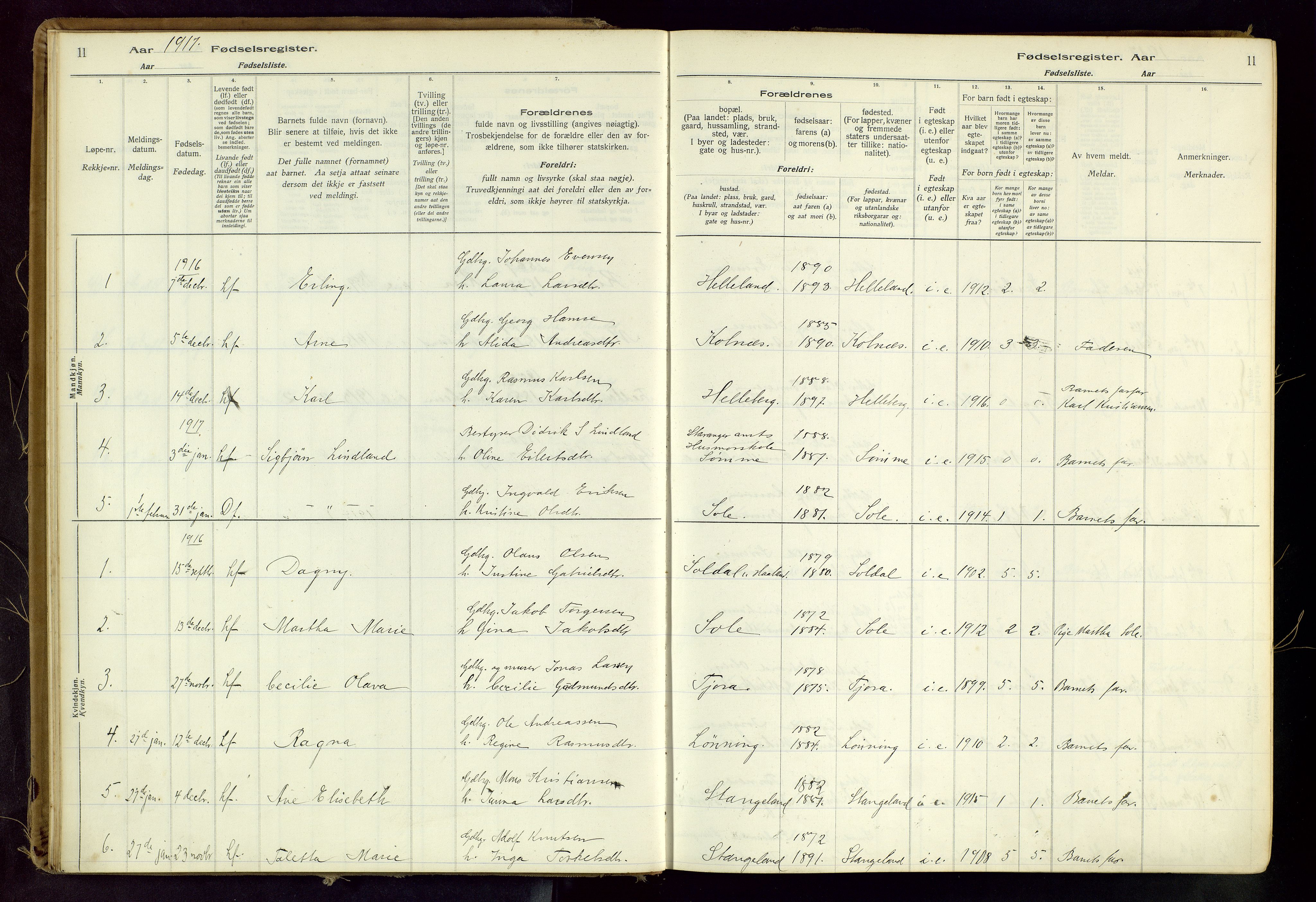 Håland sokneprestkontor, AV/SAST-A-101802/001/704BA/L0001: Birth register no. 1, 1916-1936, p. 11