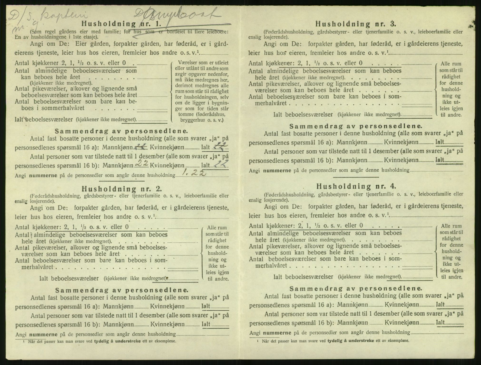 SAT, 1920 census for Sande (MR), 1920, p. 563