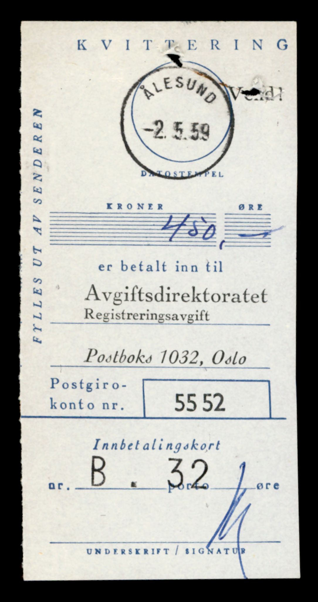 Møre og Romsdal vegkontor - Ålesund trafikkstasjon, SAT/A-4099/F/Fe/L0045: Registreringskort for kjøretøy T 14320 - T 14444, 1927-1998, p. 2862