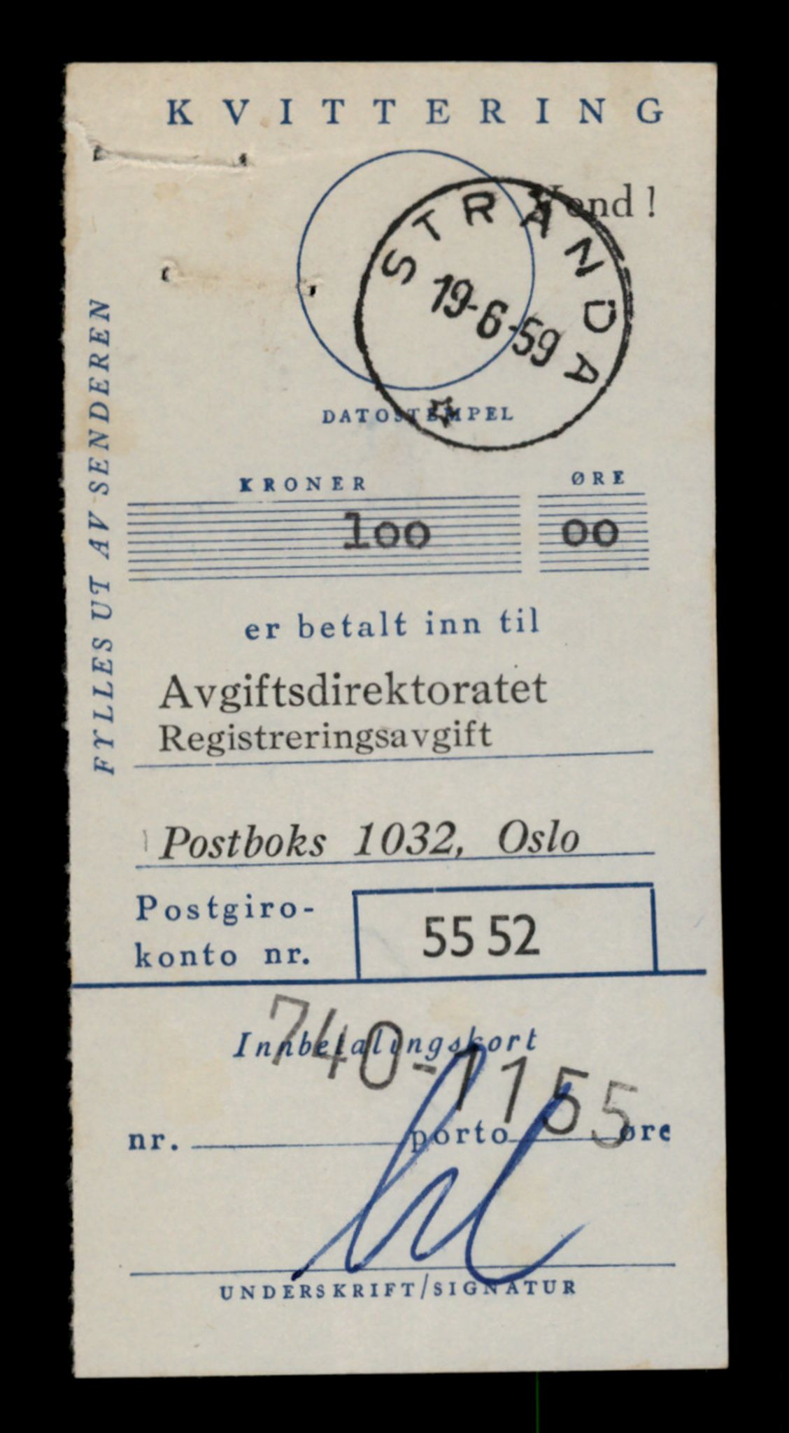 Møre og Romsdal vegkontor - Ålesund trafikkstasjon, AV/SAT-A-4099/F/Fe/L0037: Registreringskort for kjøretøy T 13031 - T 13179, 1927-1998, p. 1237