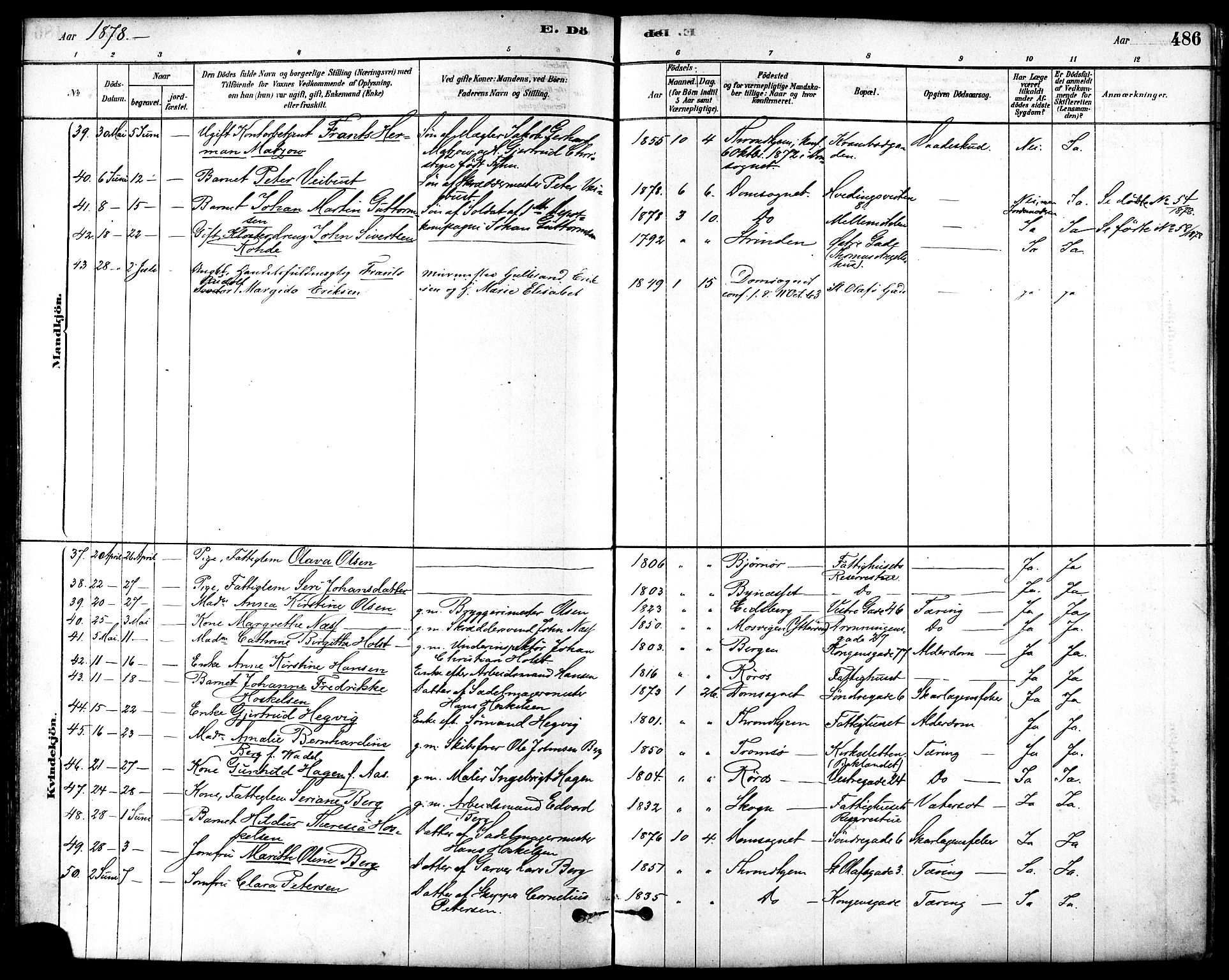 Ministerialprotokoller, klokkerbøker og fødselsregistre - Sør-Trøndelag, AV/SAT-A-1456/601/L0058: Parish register (official) no. 601A26, 1877-1891, p. 486