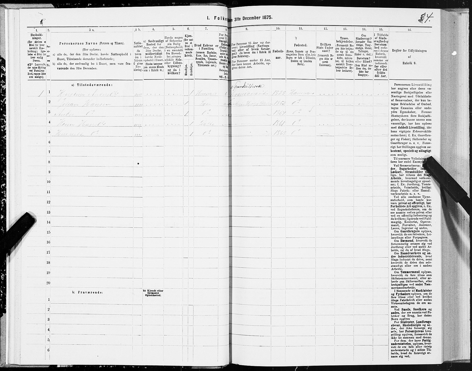 SAT, 1875 census for 1849P Hamarøy, 1875, p. 2034