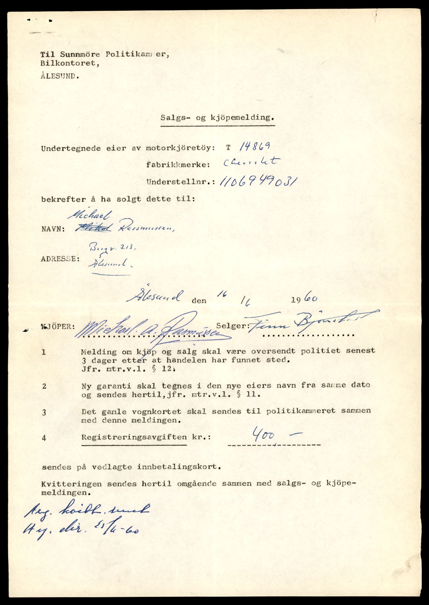 Møre og Romsdal vegkontor - Ålesund trafikkstasjon, AV/SAT-A-4099/F/Fe/L0049: Registreringskort for kjøretøy T 14864 - T 18613, 1927-1998, p. 131