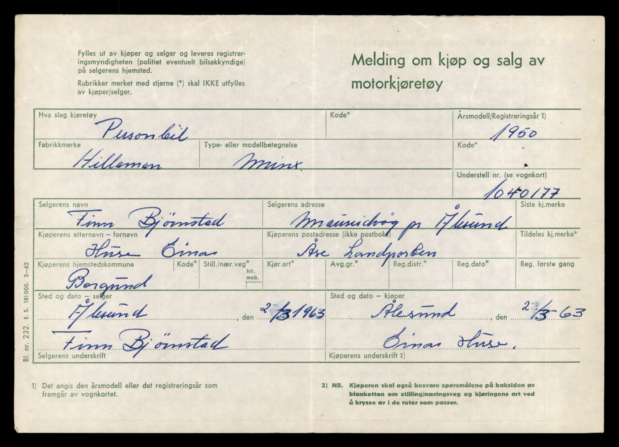 Møre og Romsdal vegkontor - Ålesund trafikkstasjon, AV/SAT-A-4099/F/Fe/L0044: Registreringskort for kjøretøy T 14205 - T 14319, 1927-1998, p. 2653