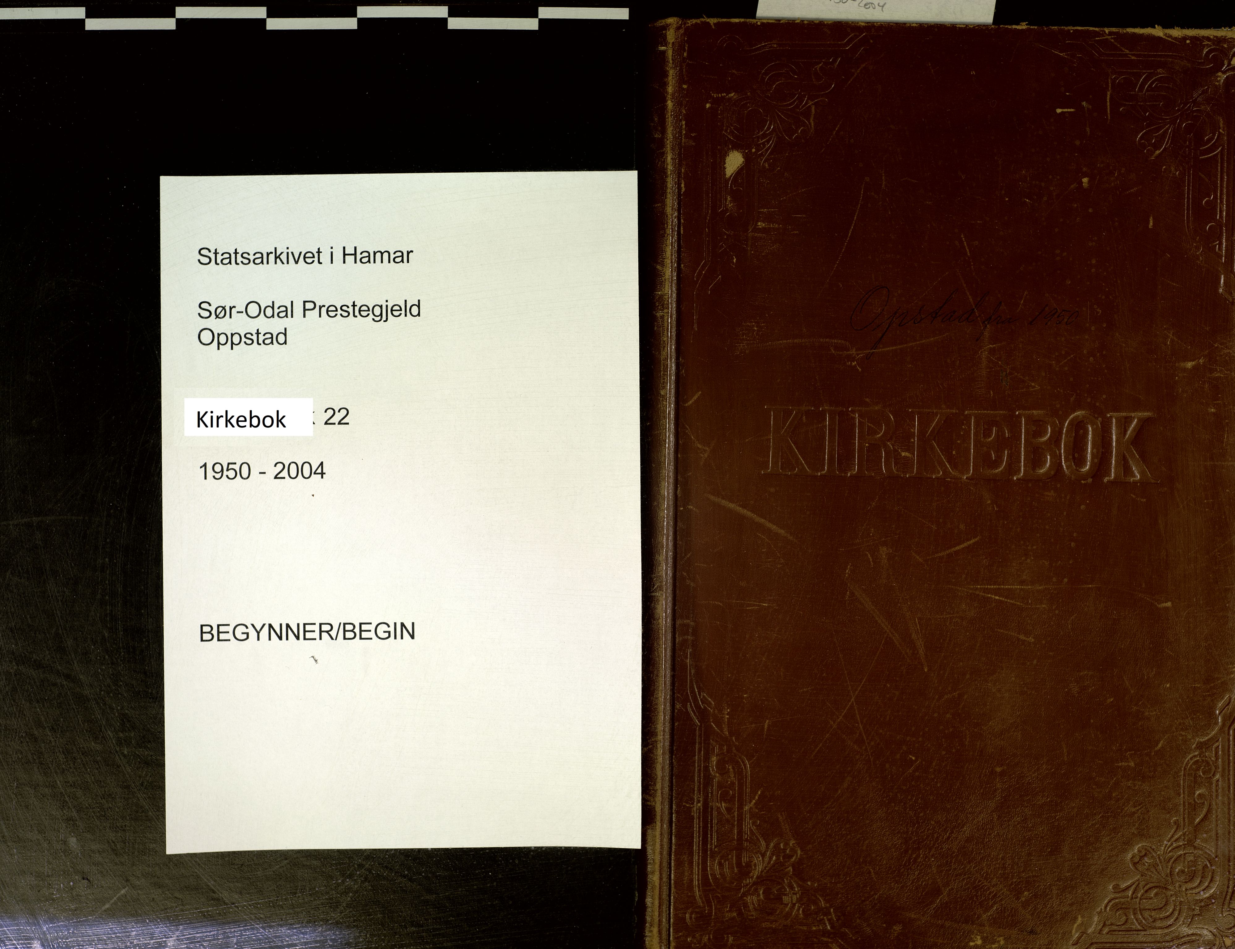 Sør-Odal prestekontor, SAH/PREST-030/H/Ha/Haa/L0022: Parish register (official) no. 22, 1950-2004