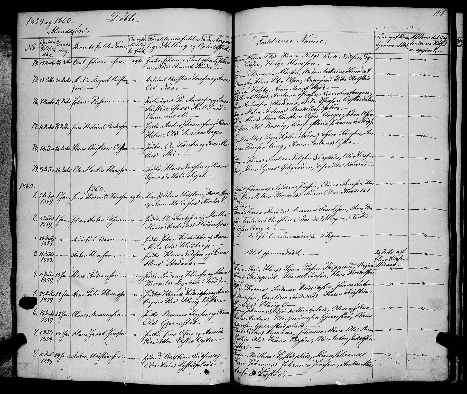 Skiptvet prestekontor Kirkebøker, SAO/A-20009/F/Fa/L0006: Parish register (official) no. 6, 1839-1860, p. 108