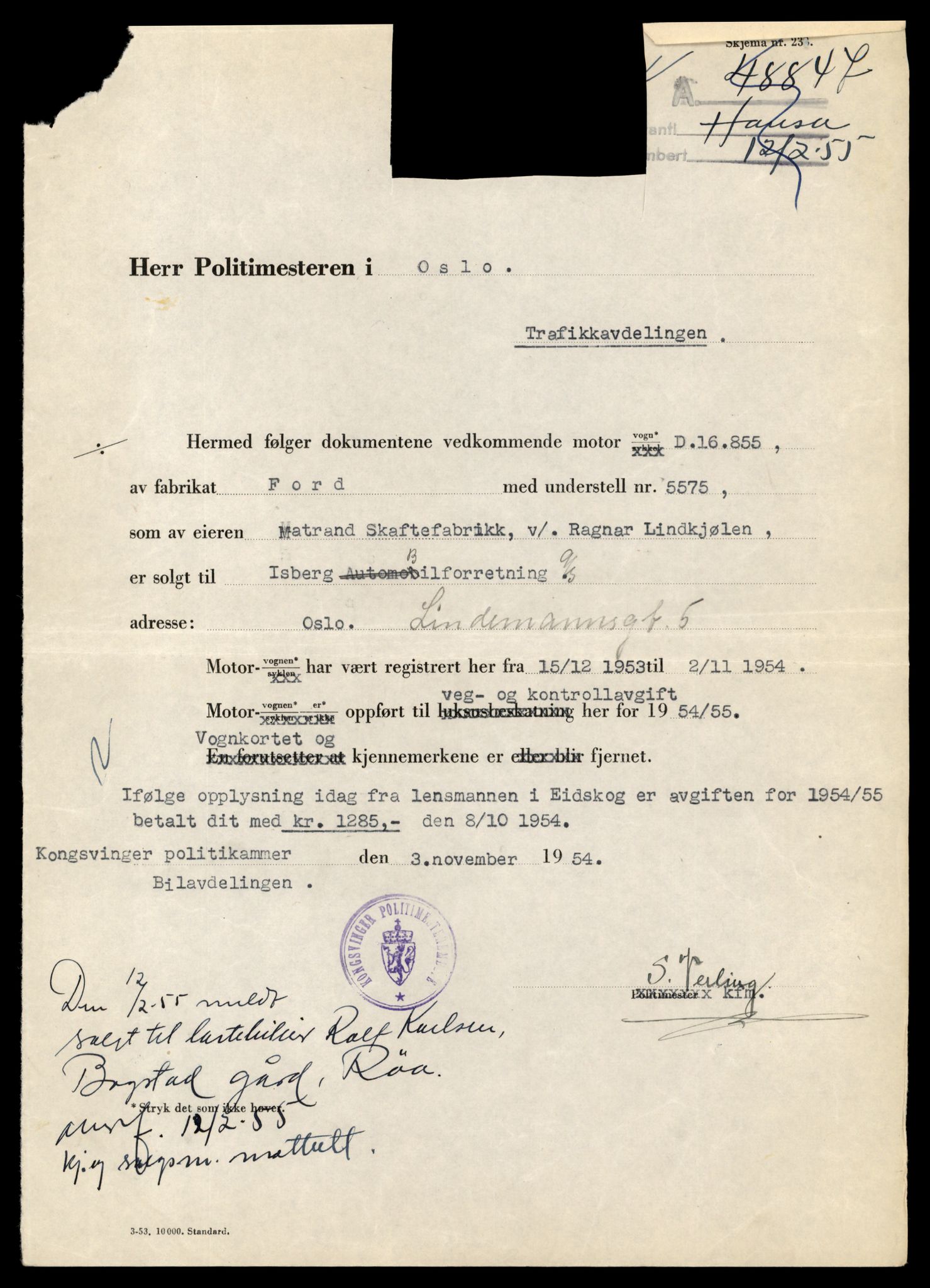 Møre og Romsdal vegkontor - Ålesund trafikkstasjon, AV/SAT-A-4099/F/Fe/L0035: Registreringskort for kjøretøy T 12653 - T 12829, 1927-1998, p. 3112