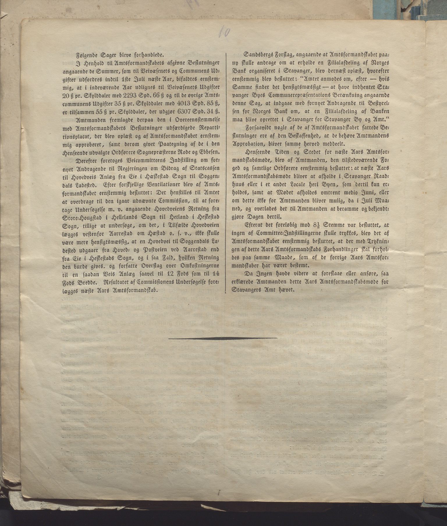 Rogaland fylkeskommune - Fylkesrådmannen , IKAR/A-900/A, 1838-1848, p. 95