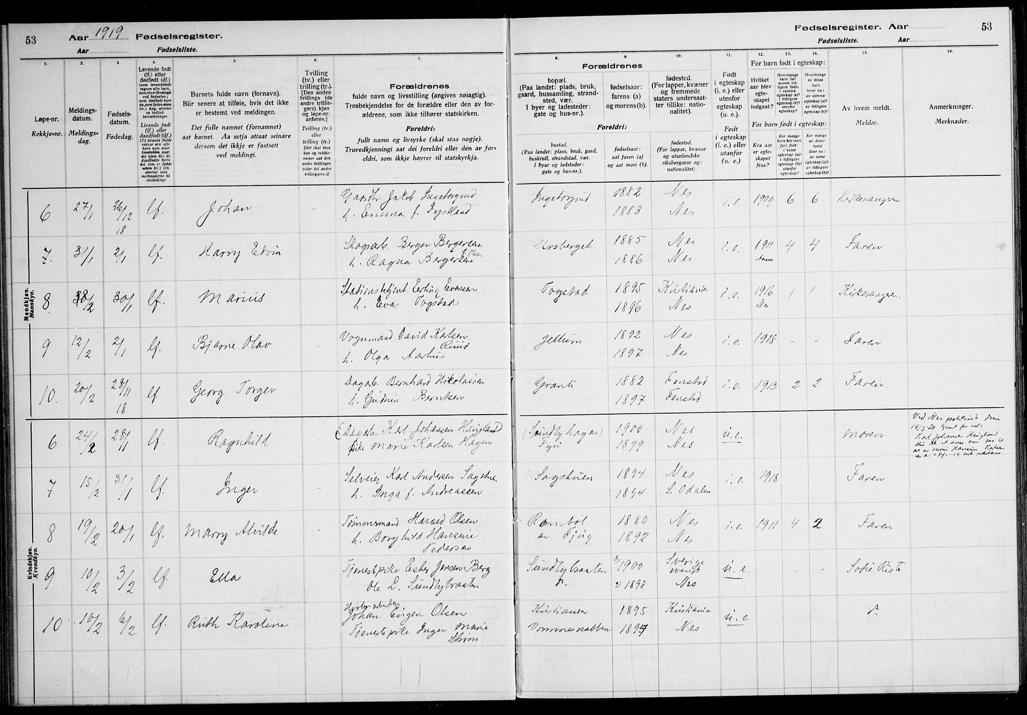 Nes prestekontor Kirkebøker, AV/SAO-A-10410/J/Ja/L0001: Birth register no. 1, 1916-1926, p. 53