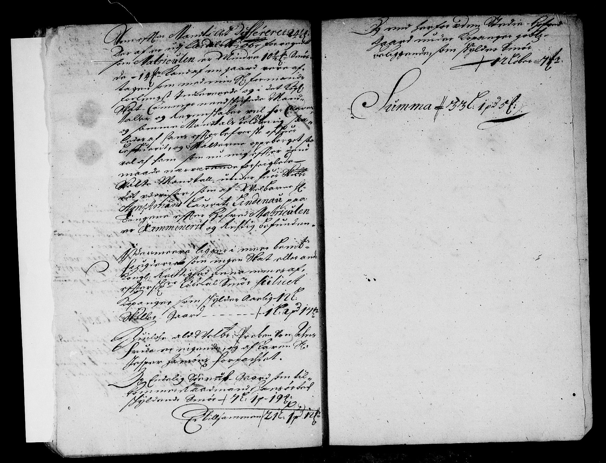 Rentekammeret inntil 1814, Reviderte regnskaper, Stiftamtstueregnskaper, Bergen stiftamt, RA/EA-6043/R/Rc/L0064: Bergen stiftamt, 1682