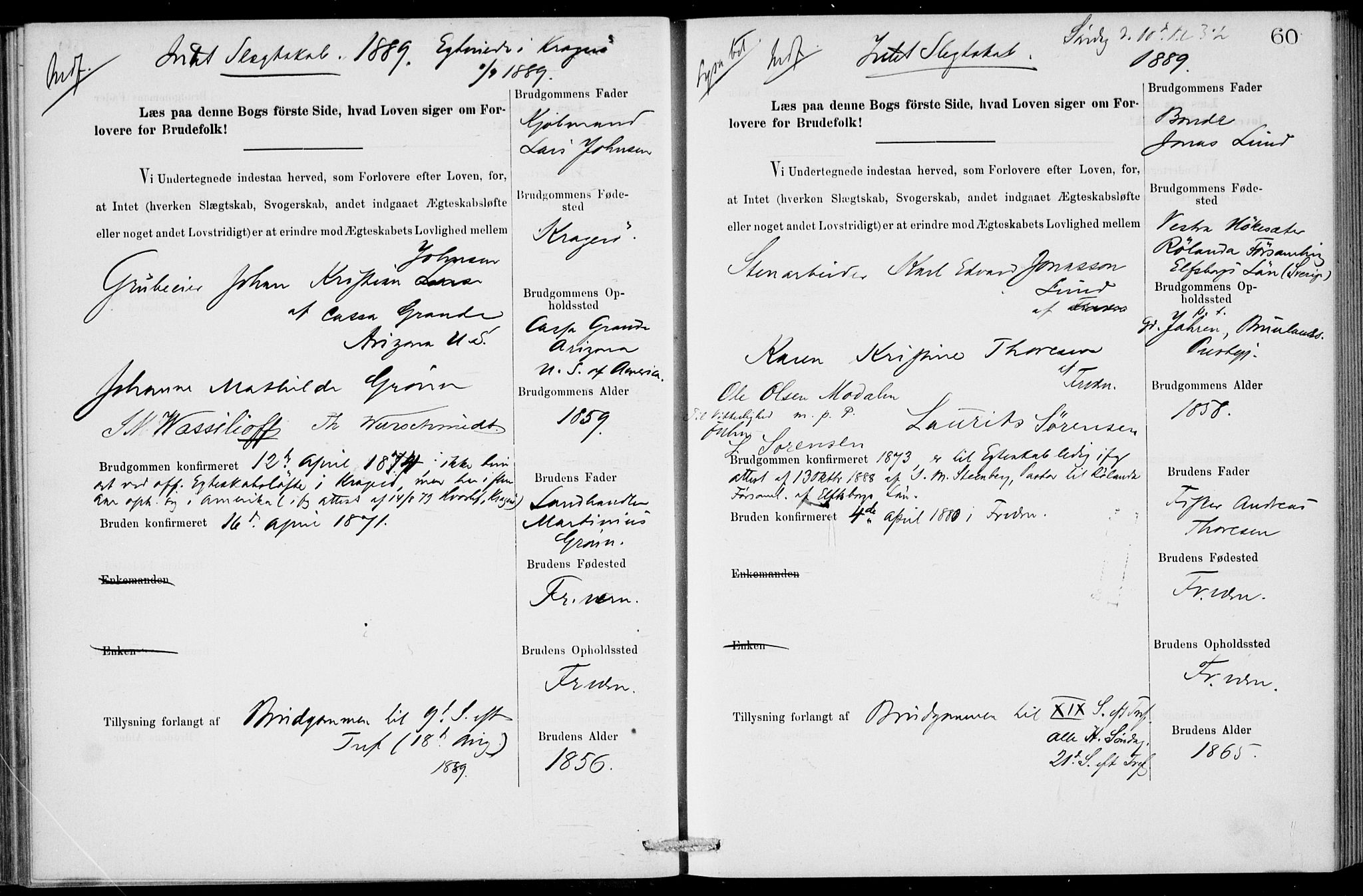 Stavern kirkebøker, AV/SAKO-A-318/H/Ha/L0001: Banns register no. 1, 1875-1918, p. 60