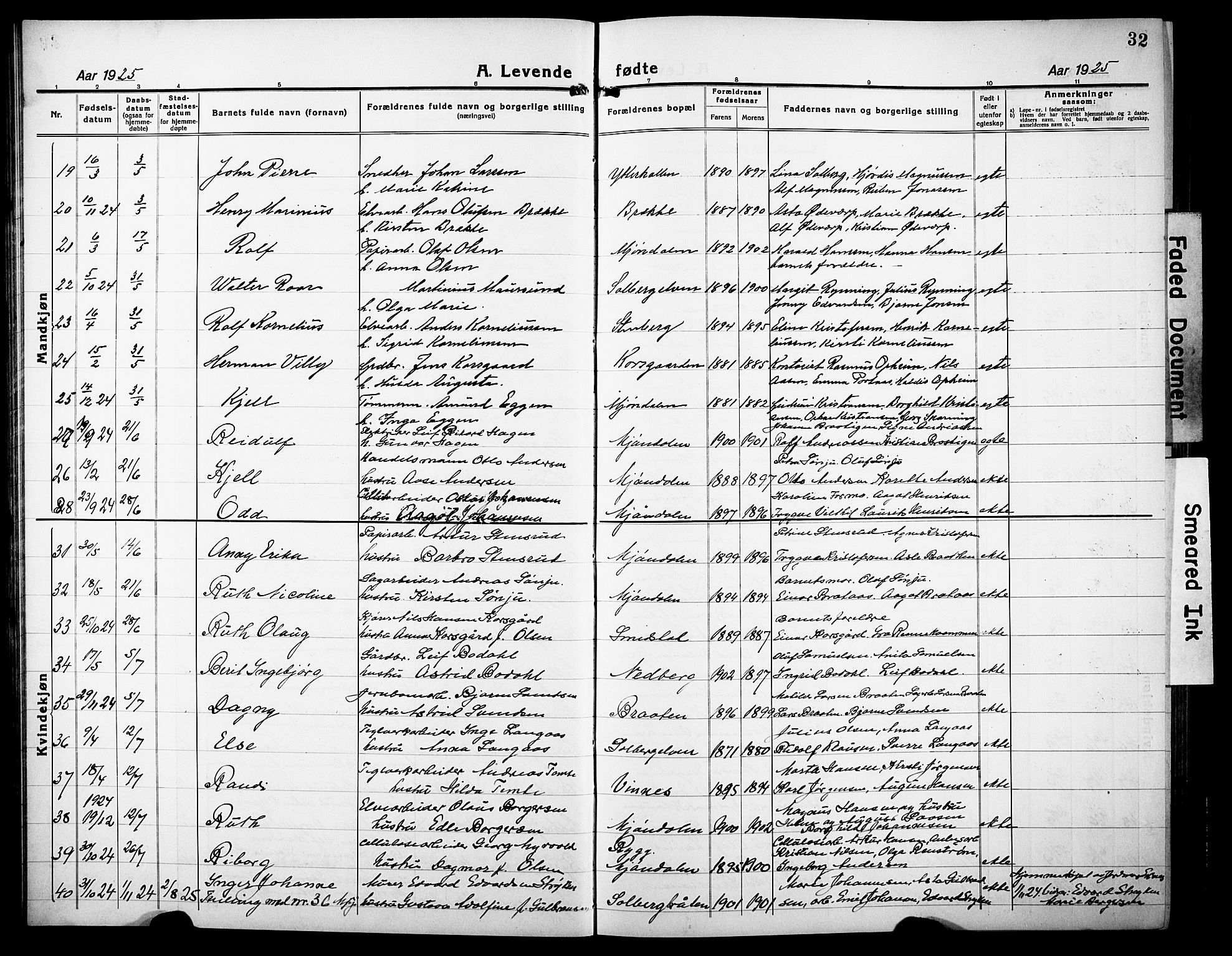 Nedre Eiker kirkebøker, AV/SAKO-A-612/G/Ga/L0006: Parish register (copy) no. 6, 1922-1933, p. 32