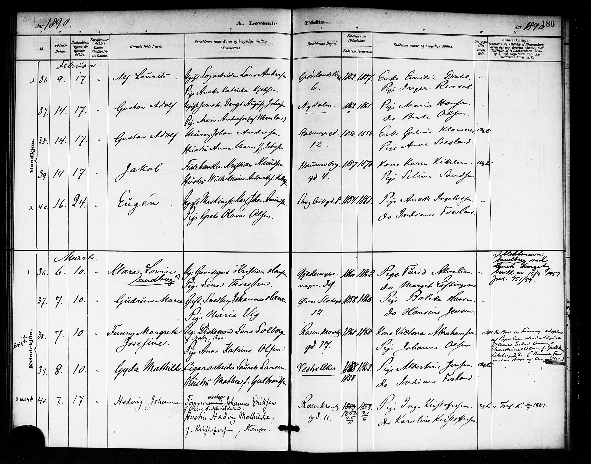 Rikshospitalet prestekontor Kirkebøker, AV/SAO-A-10309b/F/L0007: Parish register (official) no. 7, 1885-1890, p. 186