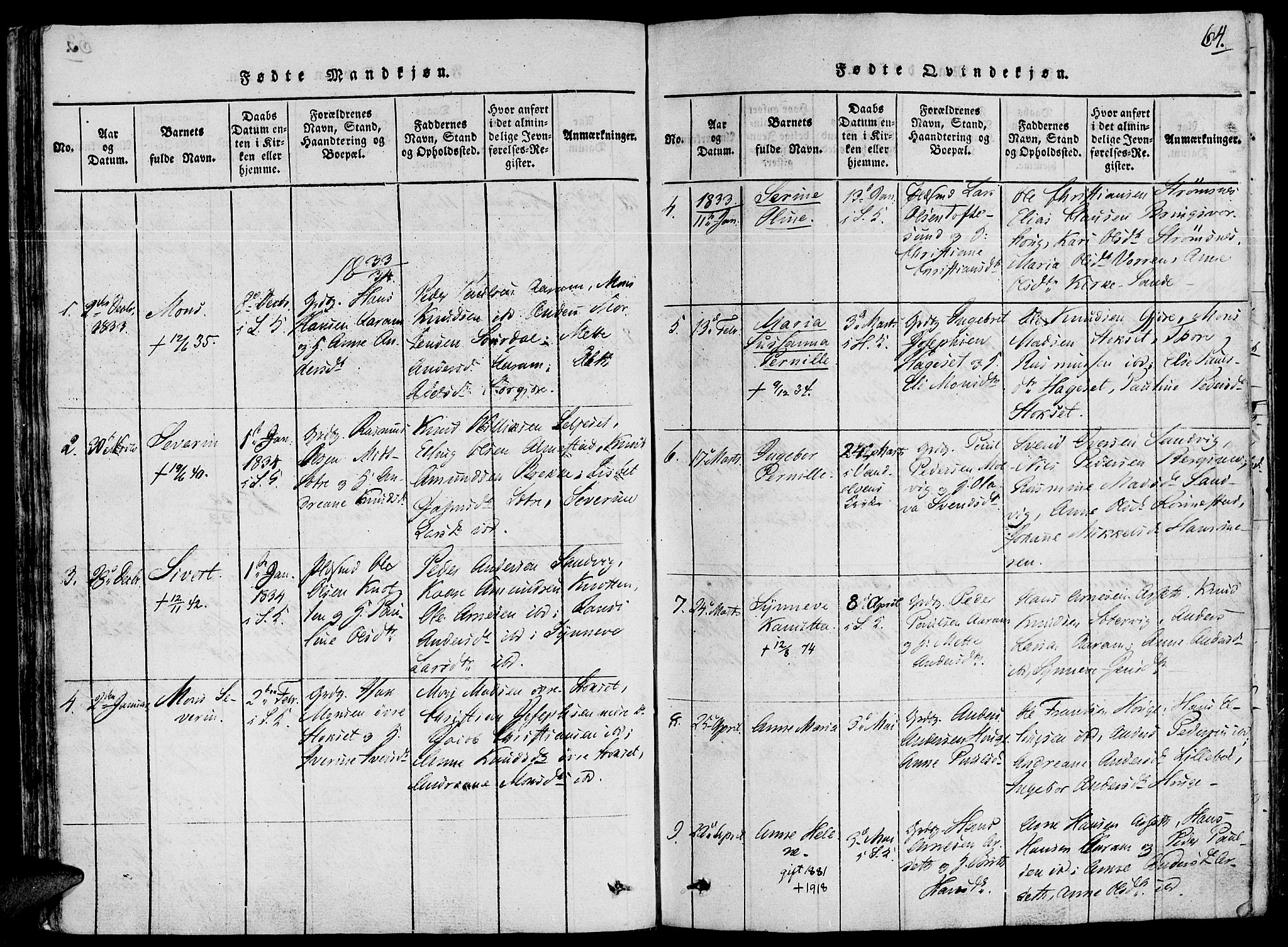 Ministerialprotokoller, klokkerbøker og fødselsregistre - Møre og Romsdal, AV/SAT-A-1454/503/L0033: Parish register (official) no. 503A01, 1816-1841, p. 64