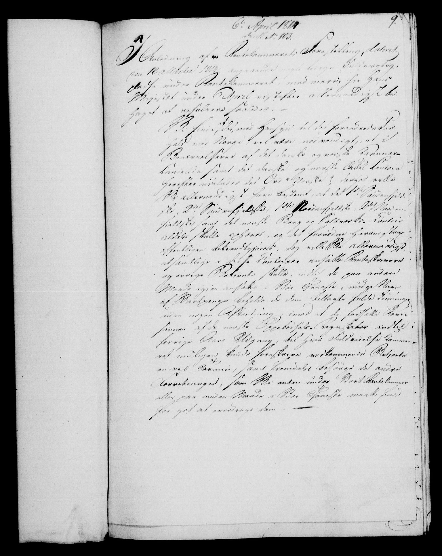 Rentekammeret, Kammerkanselliet, AV/RA-EA-3111/G/Gf/Gfa/L0095: Norsk relasjons- og resolusjonsprotokoll (merket RK 52.95), 1813-1814, p. 588