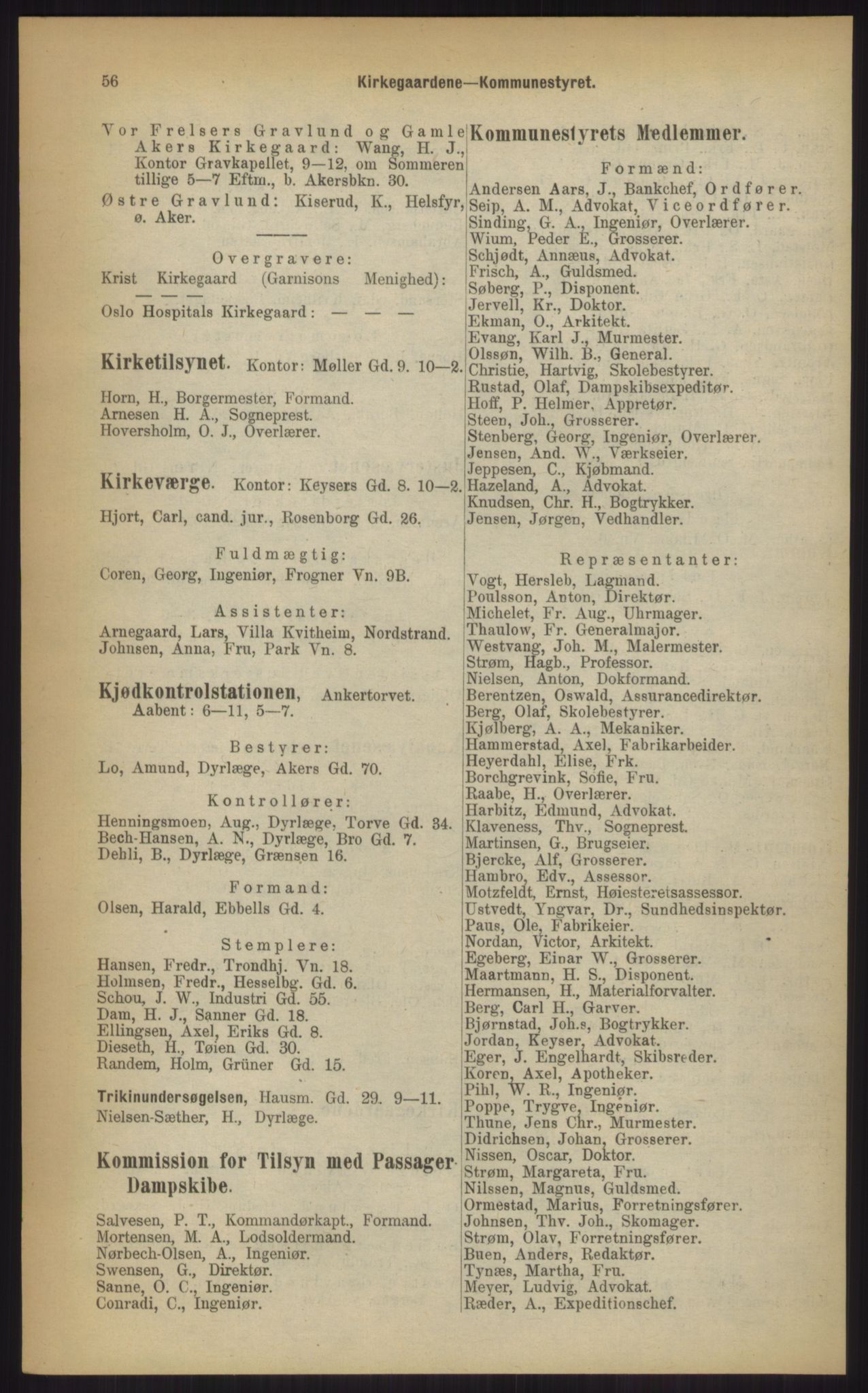 Kristiania/Oslo adressebok, PUBL/-, 1903, p. 56