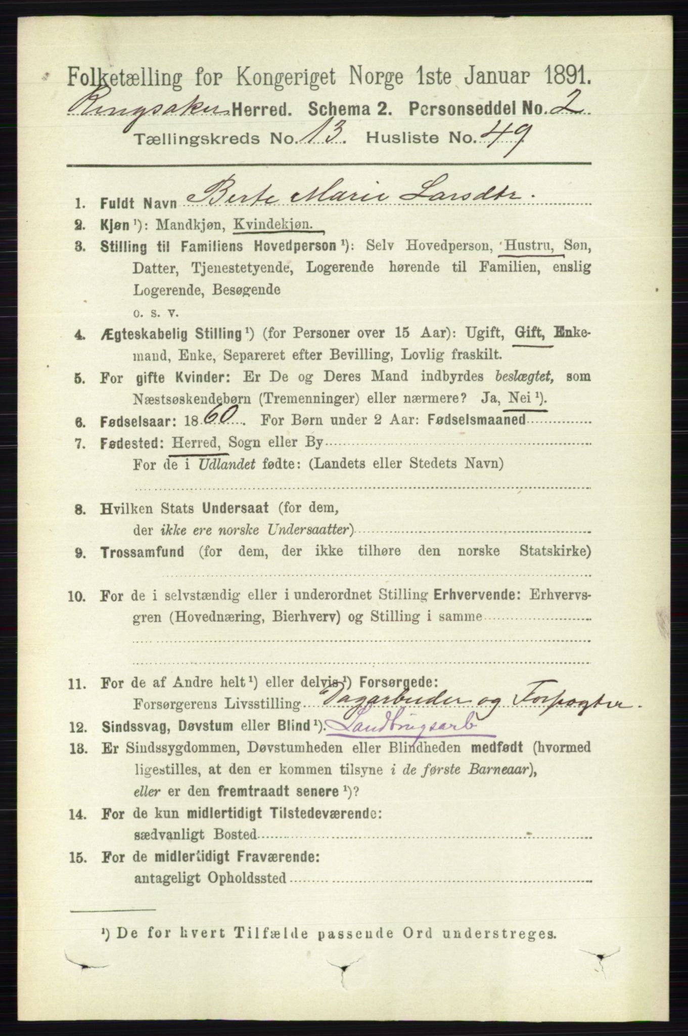 RA, 1891 census for 0412 Ringsaker, 1891, p. 7475