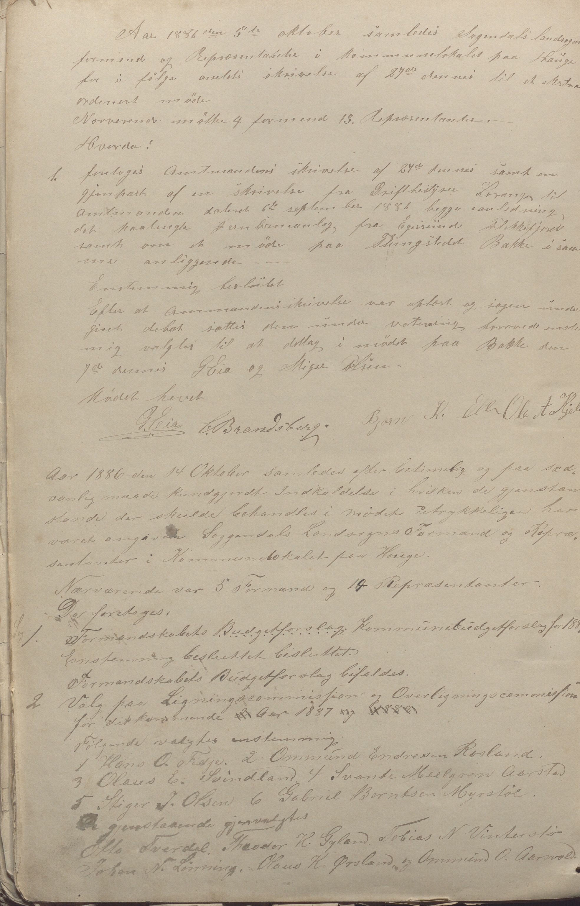 Sokndal kommune - Formannskapet/Sentraladministrasjonen, IKAR/K-101099/A/L0001: Forhandlingsprotokoll, 1863-1886, p. 183b