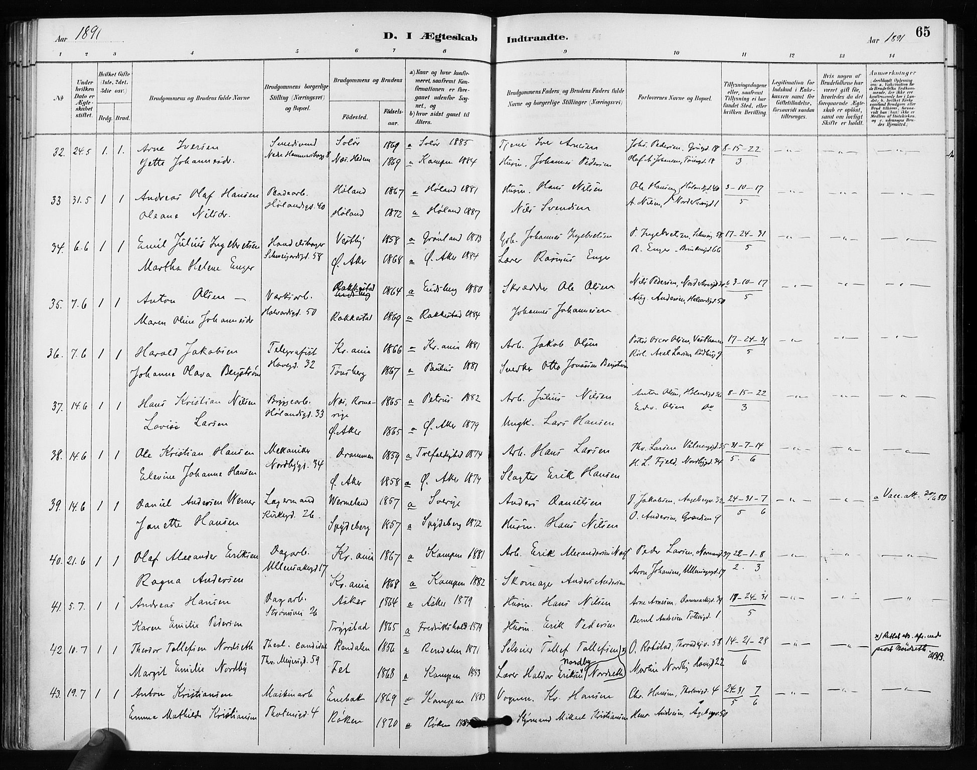 Kampen prestekontor Kirkebøker, SAO/A-10853/F/Fa/L0004: Parish register (official) no. I 4, 1885-1892, p. 65