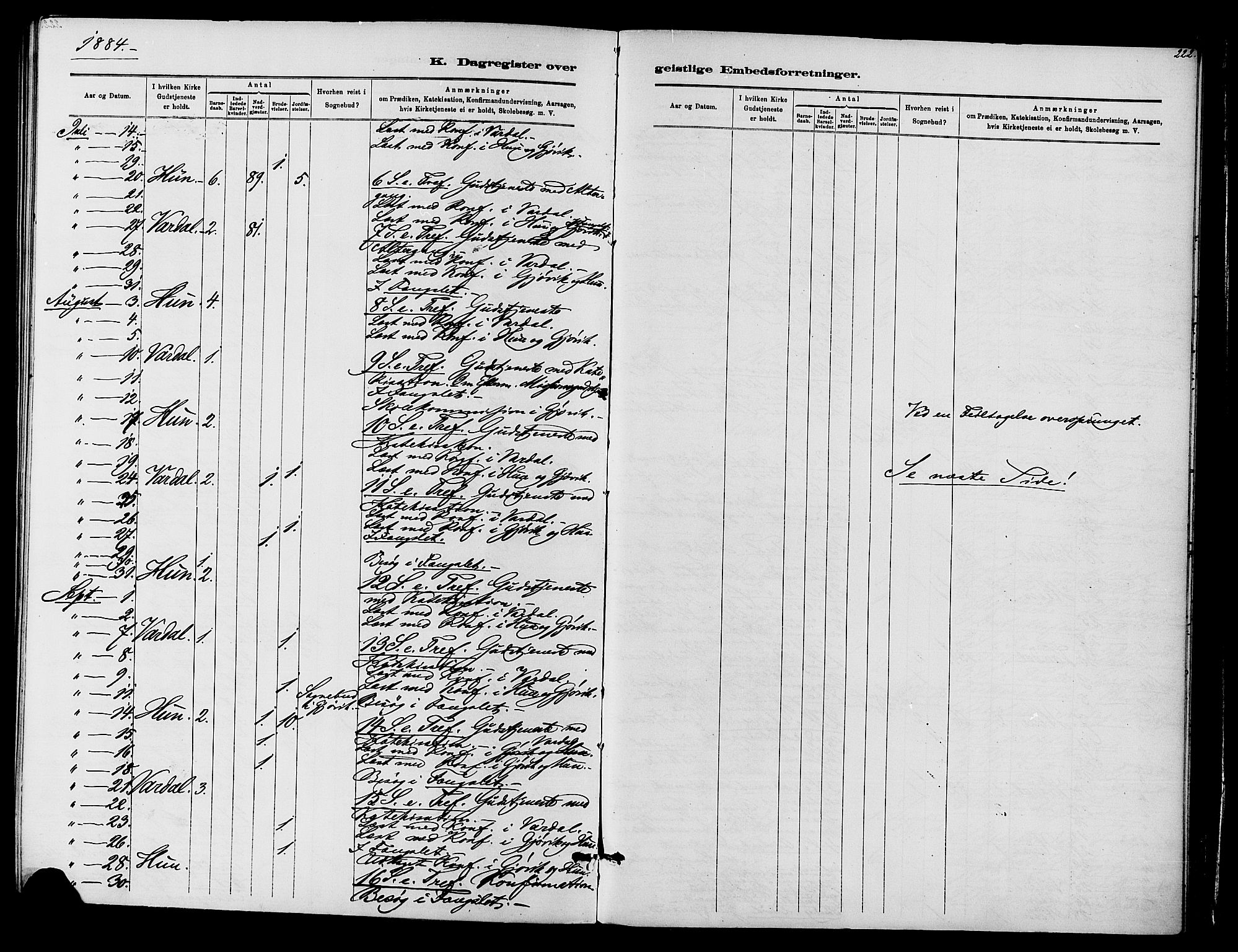 Vardal prestekontor, SAH/PREST-100/H/Ha/Haa/L0010: Parish register (official) no. 10, 1878-1893, p. 222