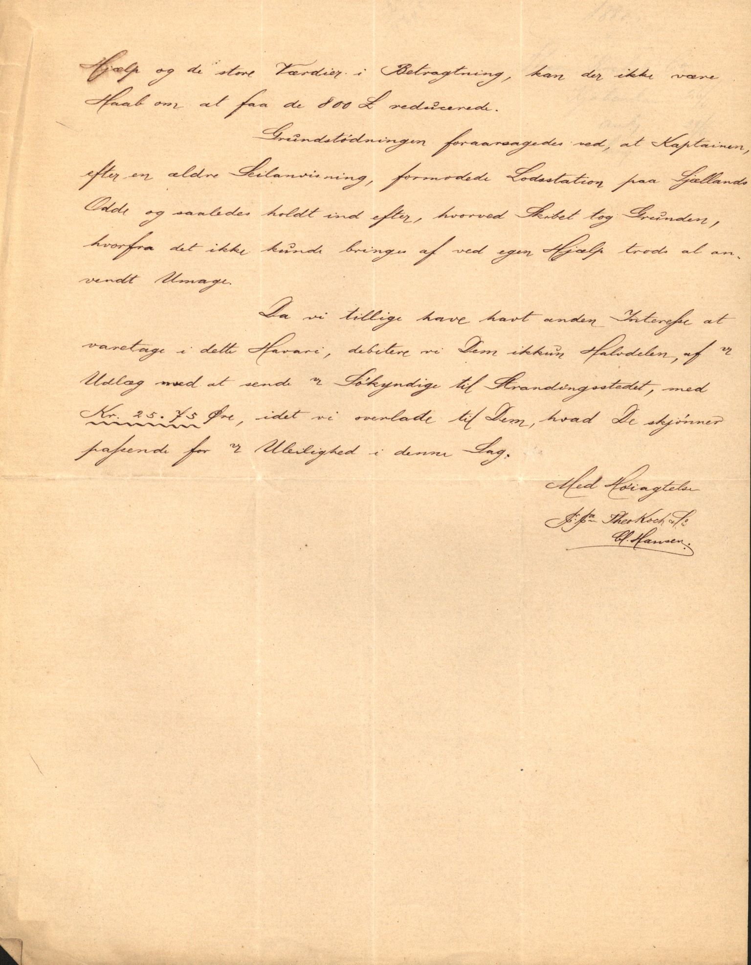 Pa 63 - Østlandske skibsassuranceforening, VEMU/A-1079/G/Ga/L0012/0008: Havaridokumenter / Harald Haarfager, 1880