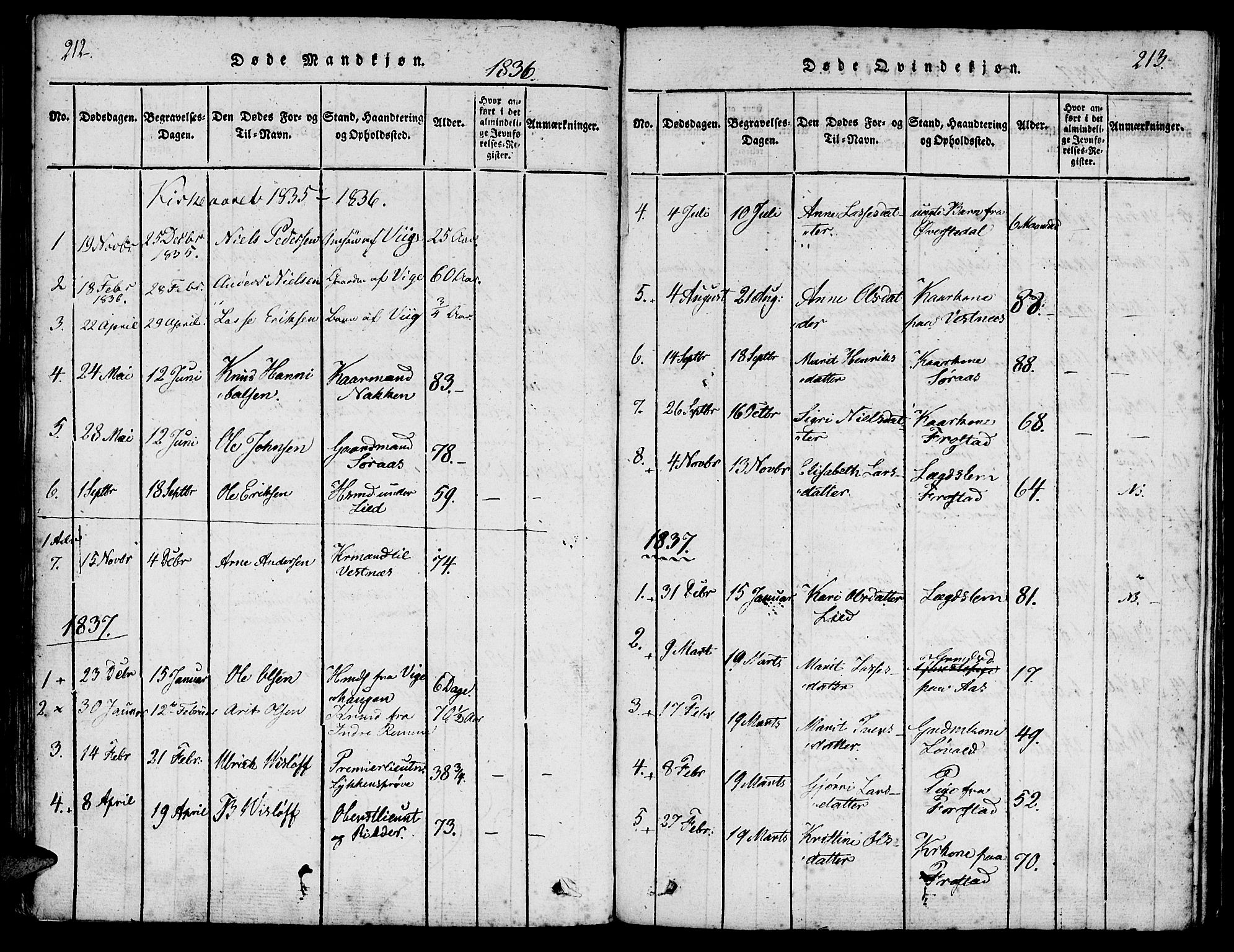 Ministerialprotokoller, klokkerbøker og fødselsregistre - Møre og Romsdal, SAT/A-1454/539/L0528: Parish register (official) no. 539A01, 1818-1847, p. 212-213