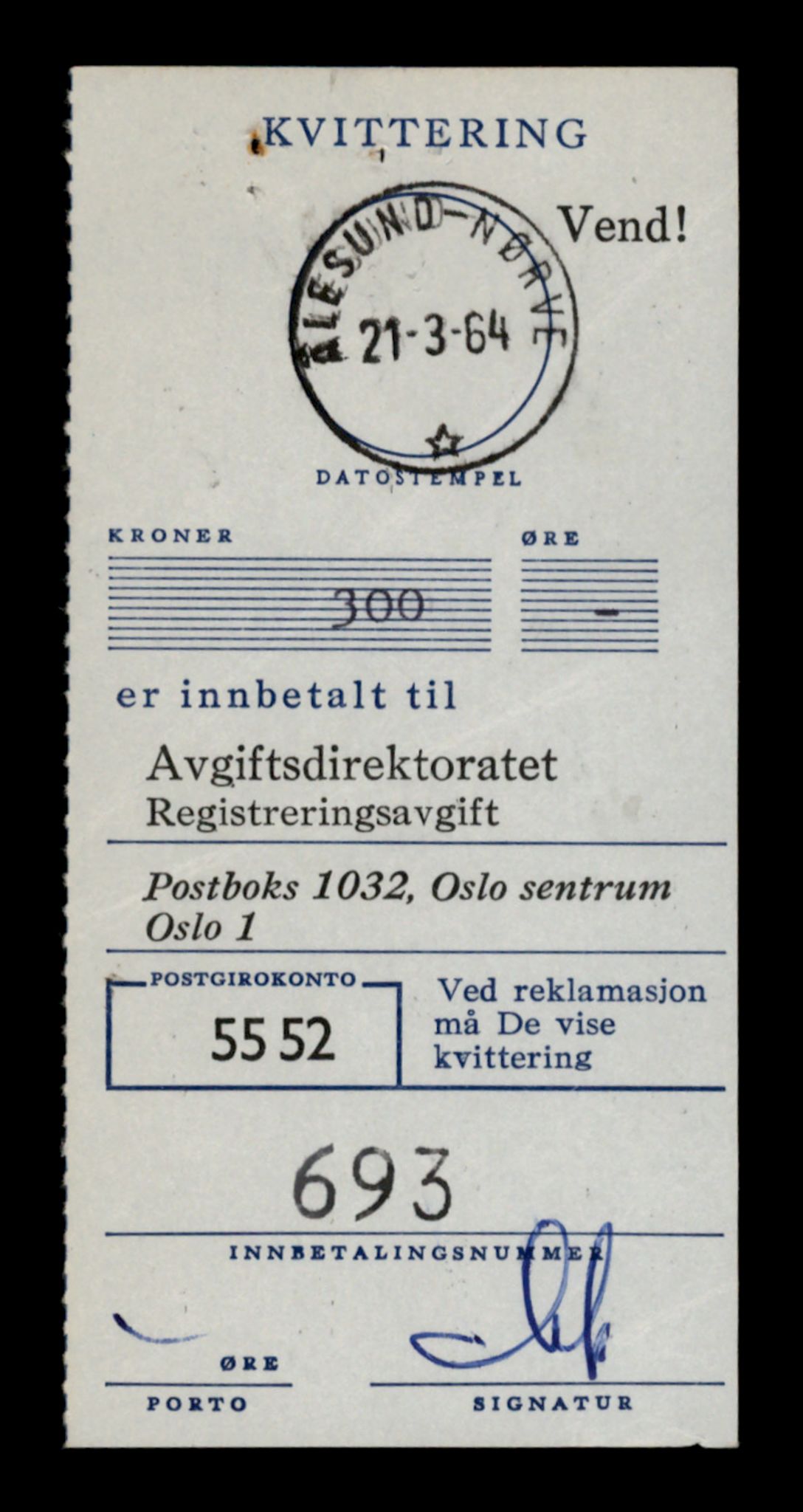 Møre og Romsdal vegkontor - Ålesund trafikkstasjon, AV/SAT-A-4099/F/Fe/L0044: Registreringskort for kjøretøy T 14205 - T 14319, 1927-1998, p. 1388