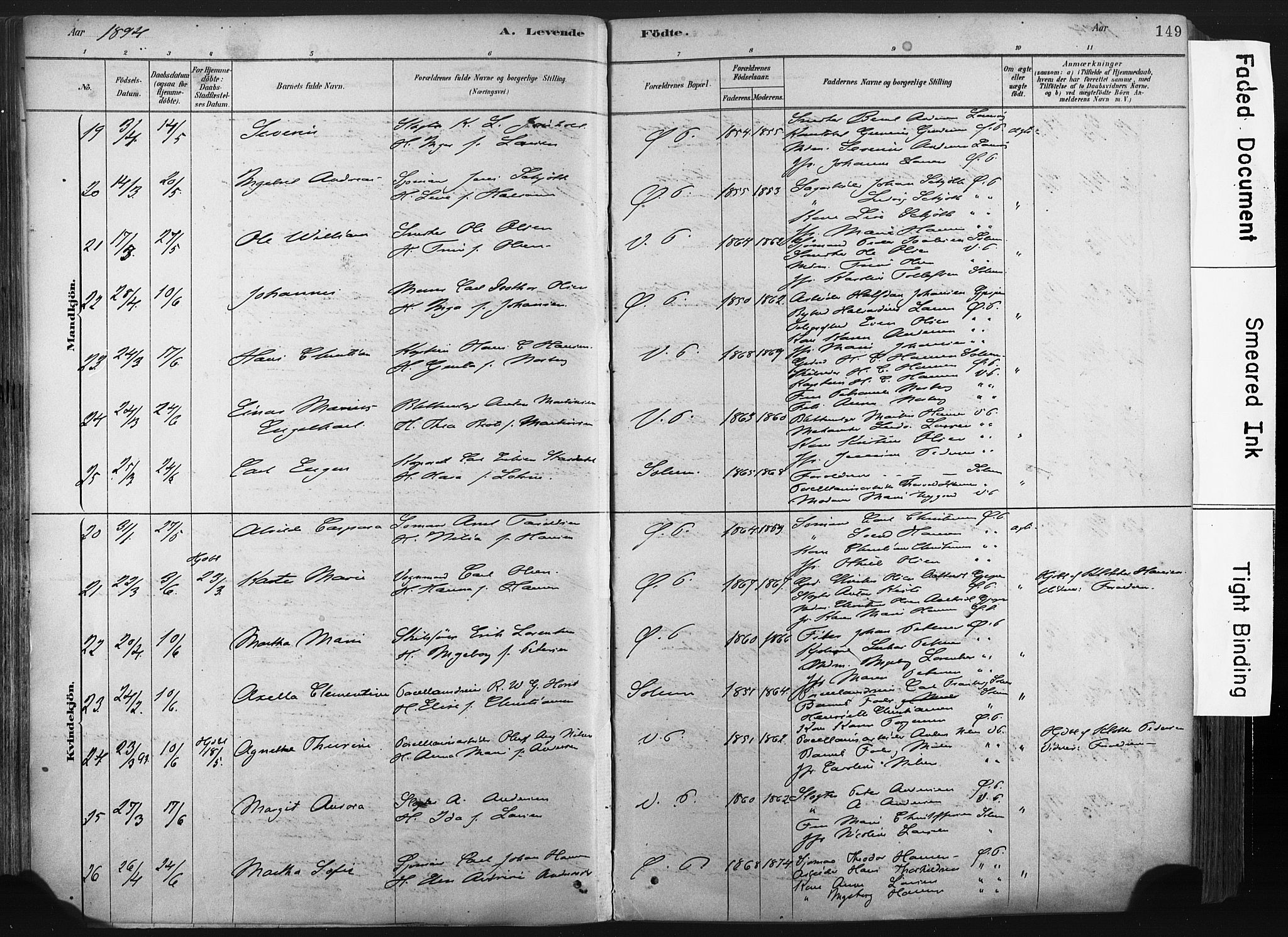 Porsgrunn kirkebøker , SAKO/A-104/F/Fa/L0008: Parish register (official) no. 8, 1878-1895, p. 149