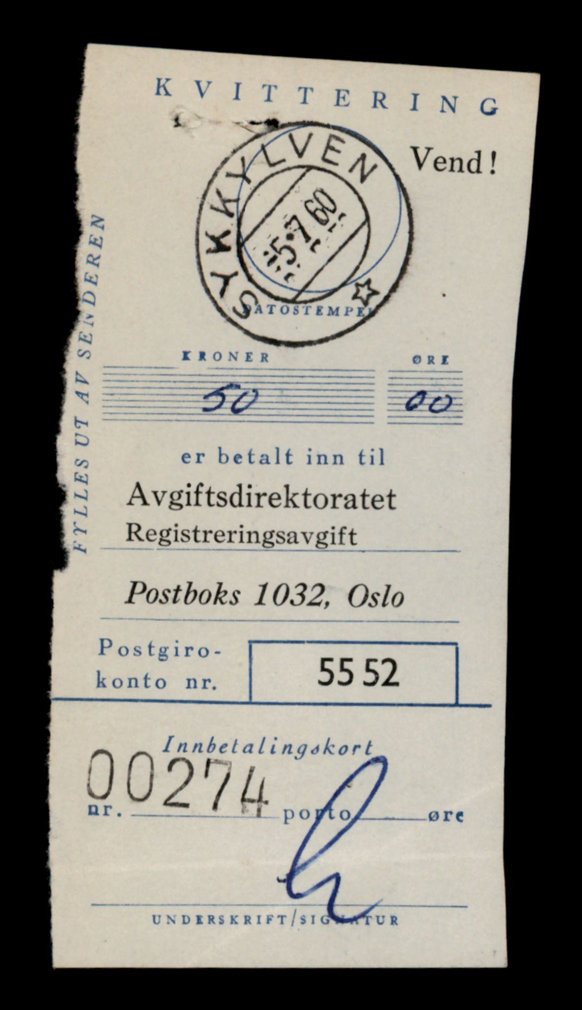 Møre og Romsdal vegkontor - Ålesund trafikkstasjon, AV/SAT-A-4099/F/Fe/L0031: Registreringskort for kjøretøy T 11800 - T 11996, 1927-1998, p. 1751