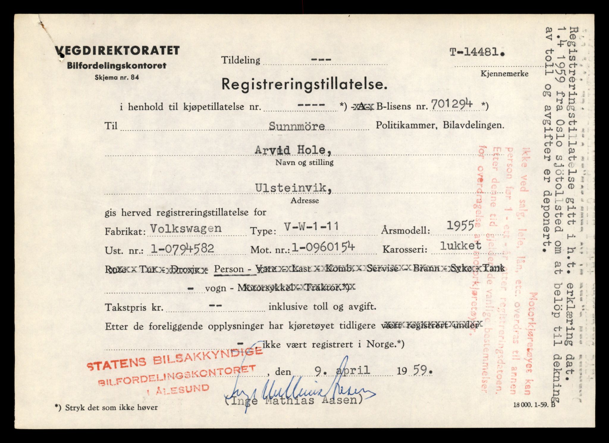 Møre og Romsdal vegkontor - Ålesund trafikkstasjon, AV/SAT-A-4099/F/Fe/L0046: Registreringskort for kjøretøy T 14445 - T 14579, 1927-1998