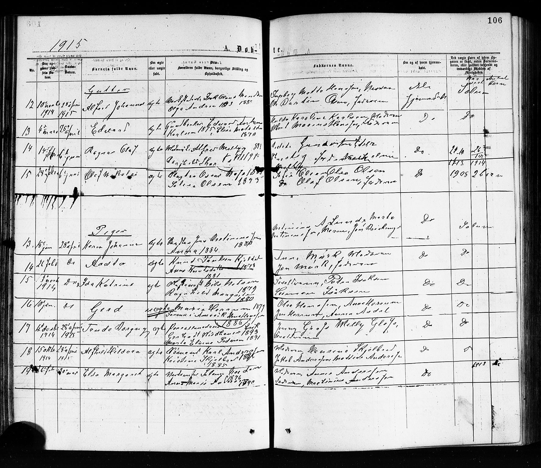 Porsgrunn kirkebøker , AV/SAKO-A-104/G/Ga/L0003: Parish register (copy) no. I 3, 1877-1915, p. 106